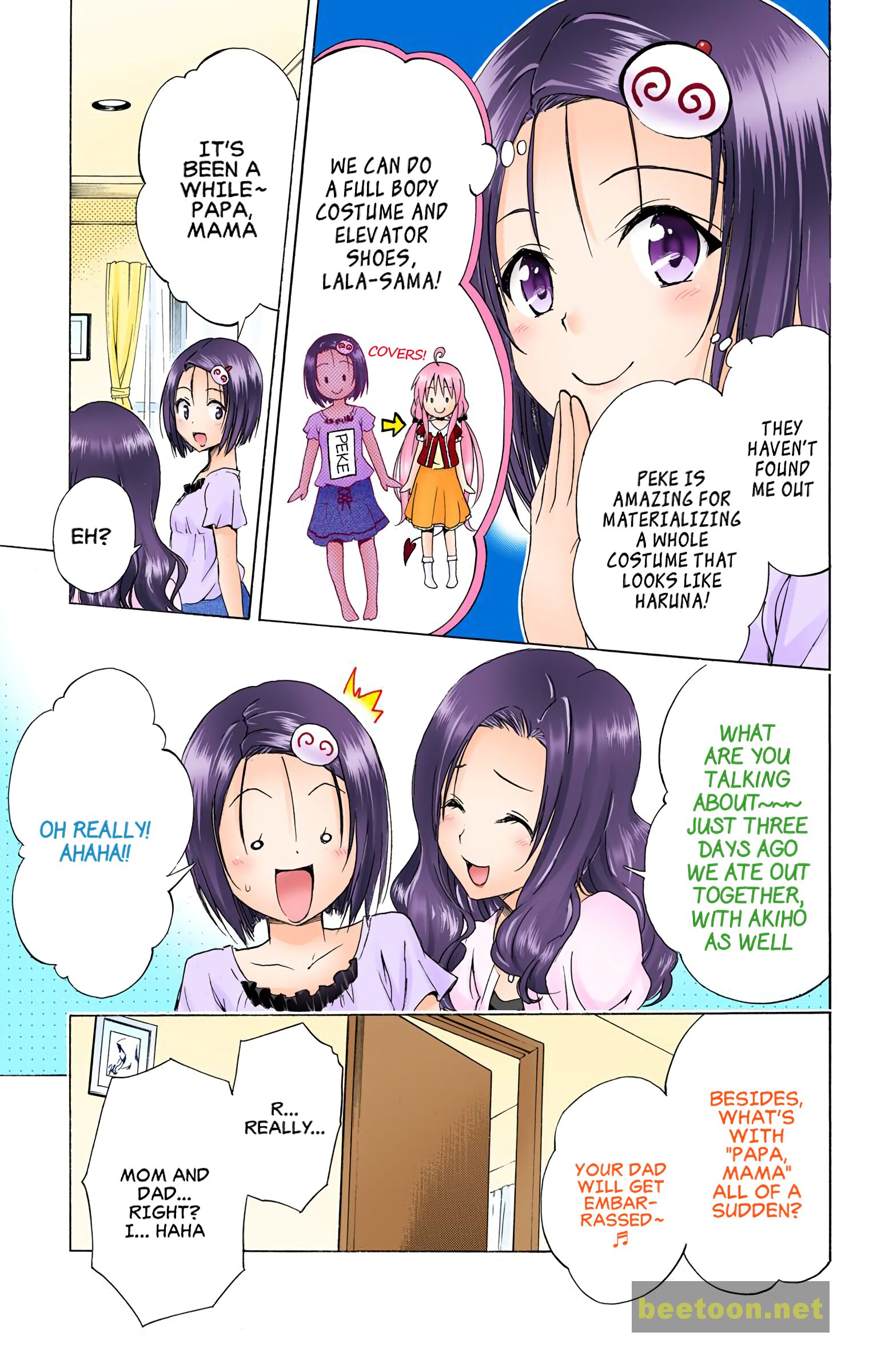 To LOVE-Ru Darkness - Full color Chapter 54 - HolyManga.Net