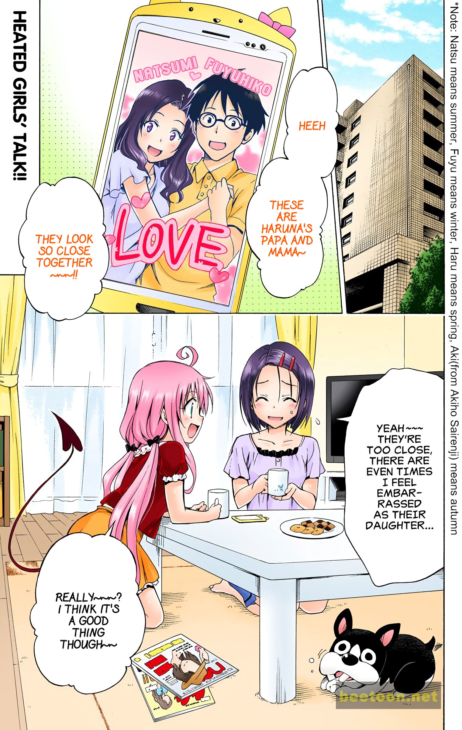 To LOVE-Ru Darkness - Full color Chapter 54 - HolyManga.Net