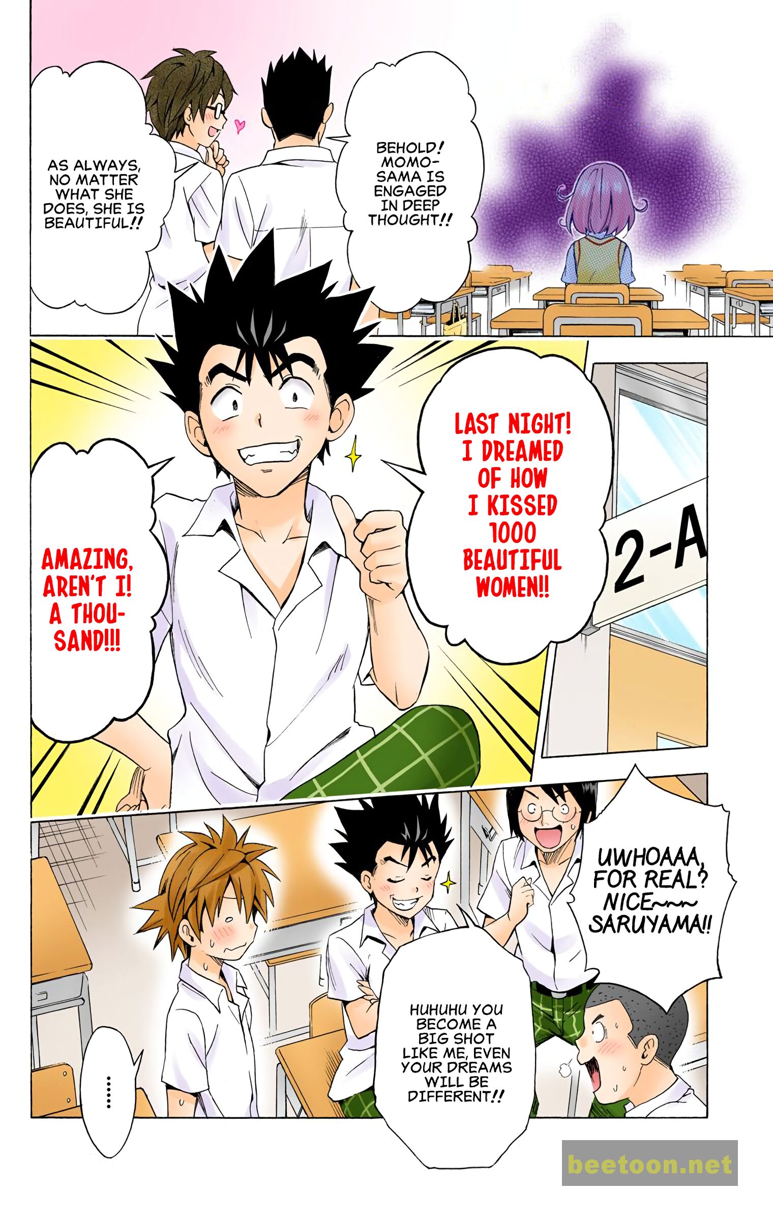 To LOVE-Ru Darkness - Full color Chapter 55 - HolyManga.Net