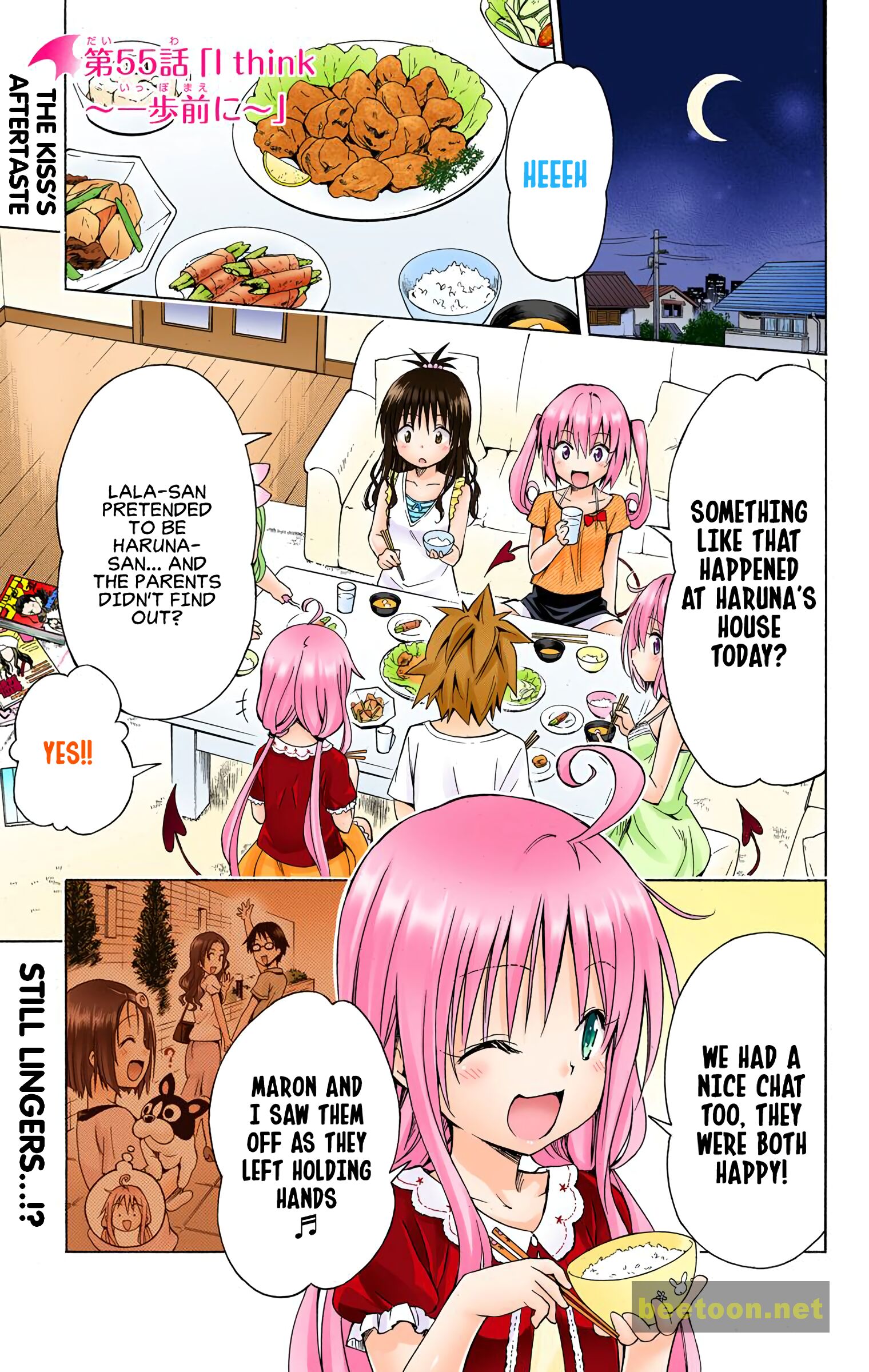 To LOVE-Ru Darkness - Full color Chapter 55 - HolyManga.Net