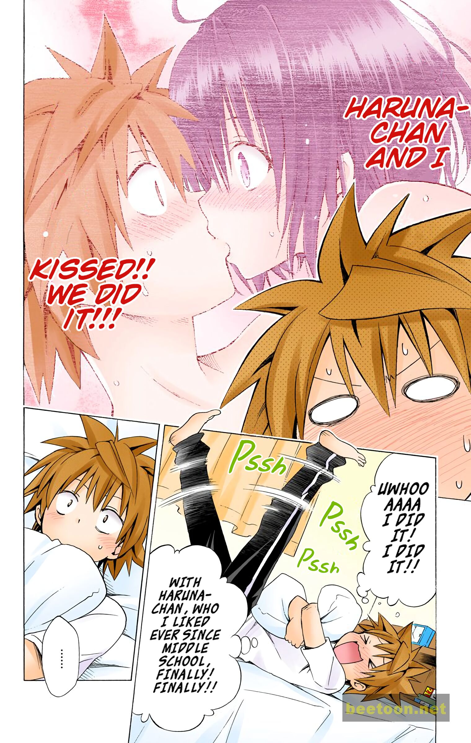 To LOVE-Ru Darkness - Full color Chapter 55 - HolyManga.Net