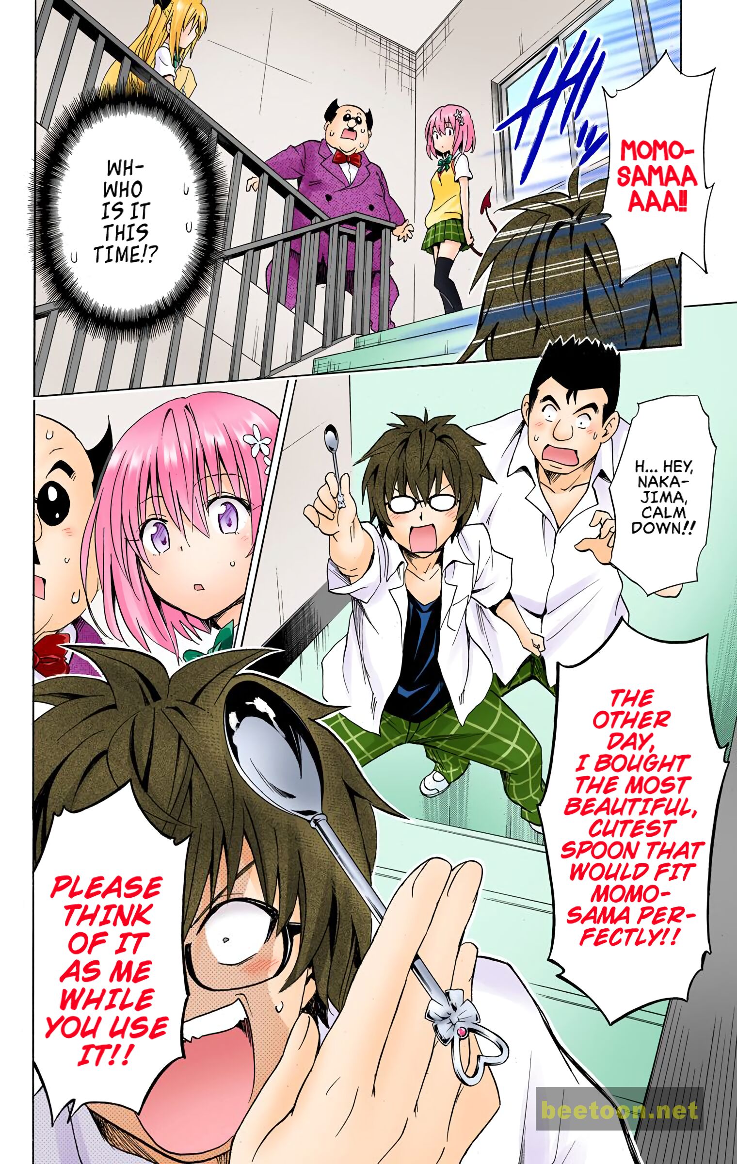 To LOVE-Ru Darkness - Full color Chapter 57 - HolyManga.Net