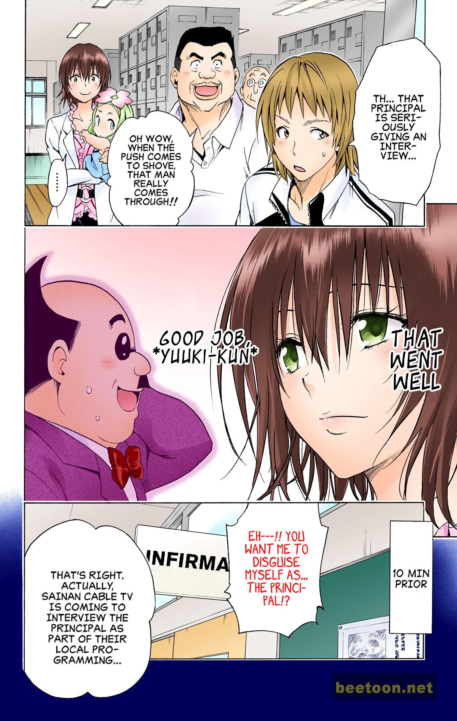 To LOVE-Ru Darkness - Full color Chapter 57 - HolyManga.Net