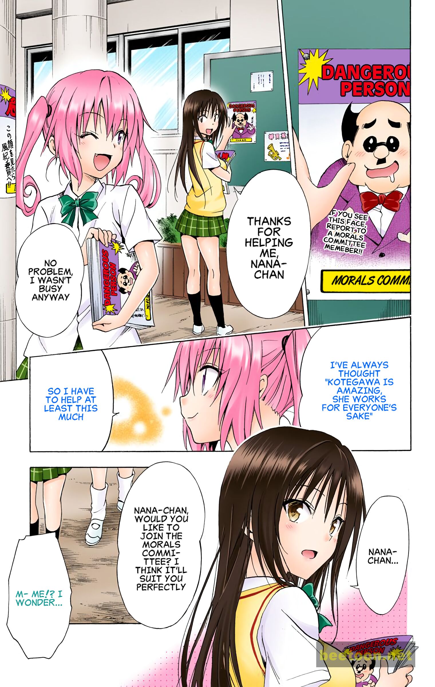 To LOVE-Ru Darkness - Full color Chapter 57 - HolyManga.Net