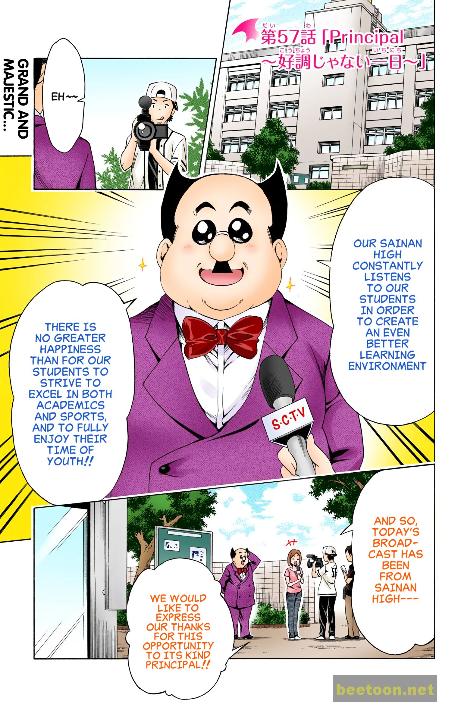 To LOVE-Ru Darkness - Full color Chapter 57 - HolyManga.Net