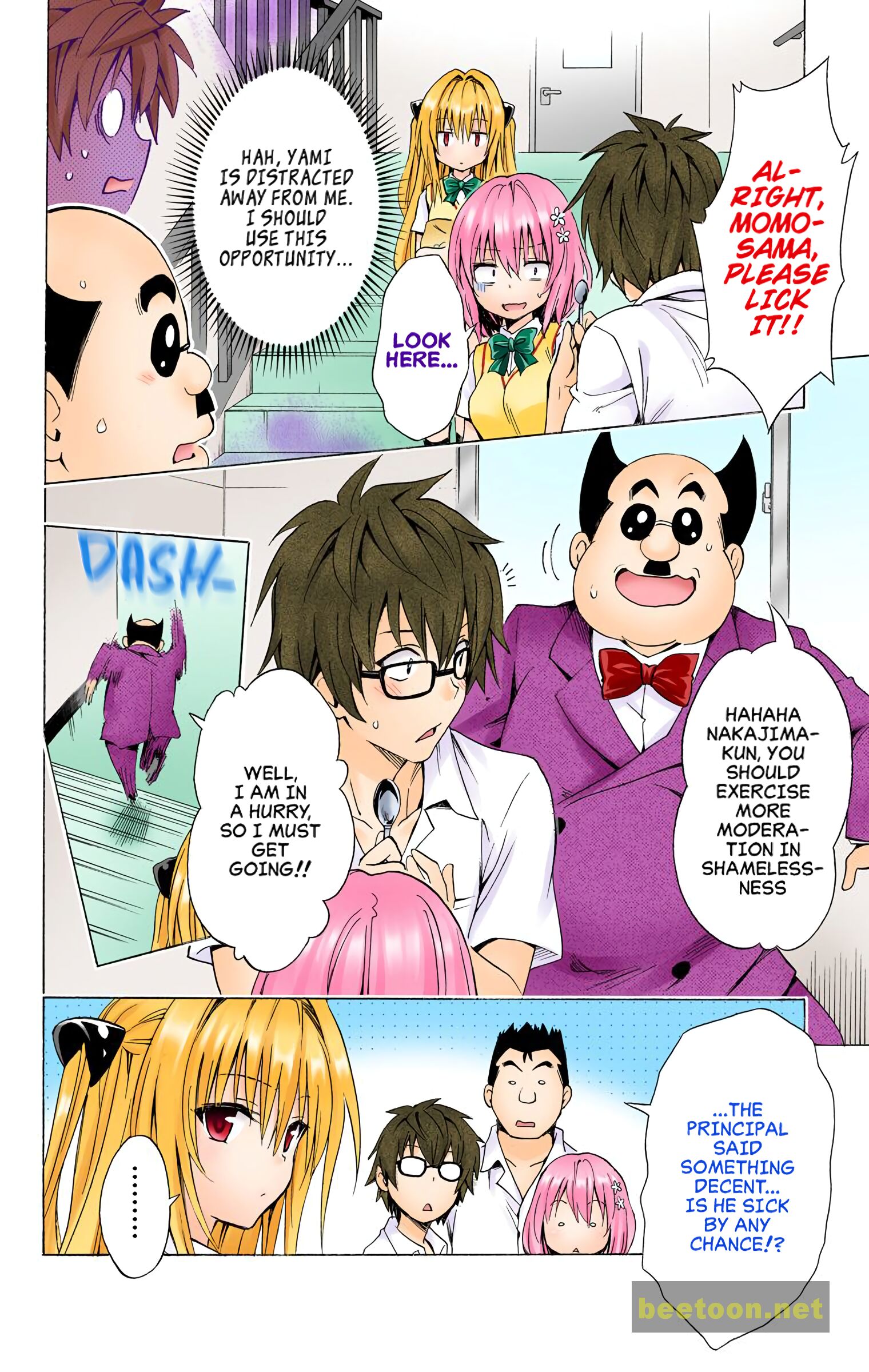 To LOVE-Ru Darkness - Full color Chapter 57 - HolyManga.Net