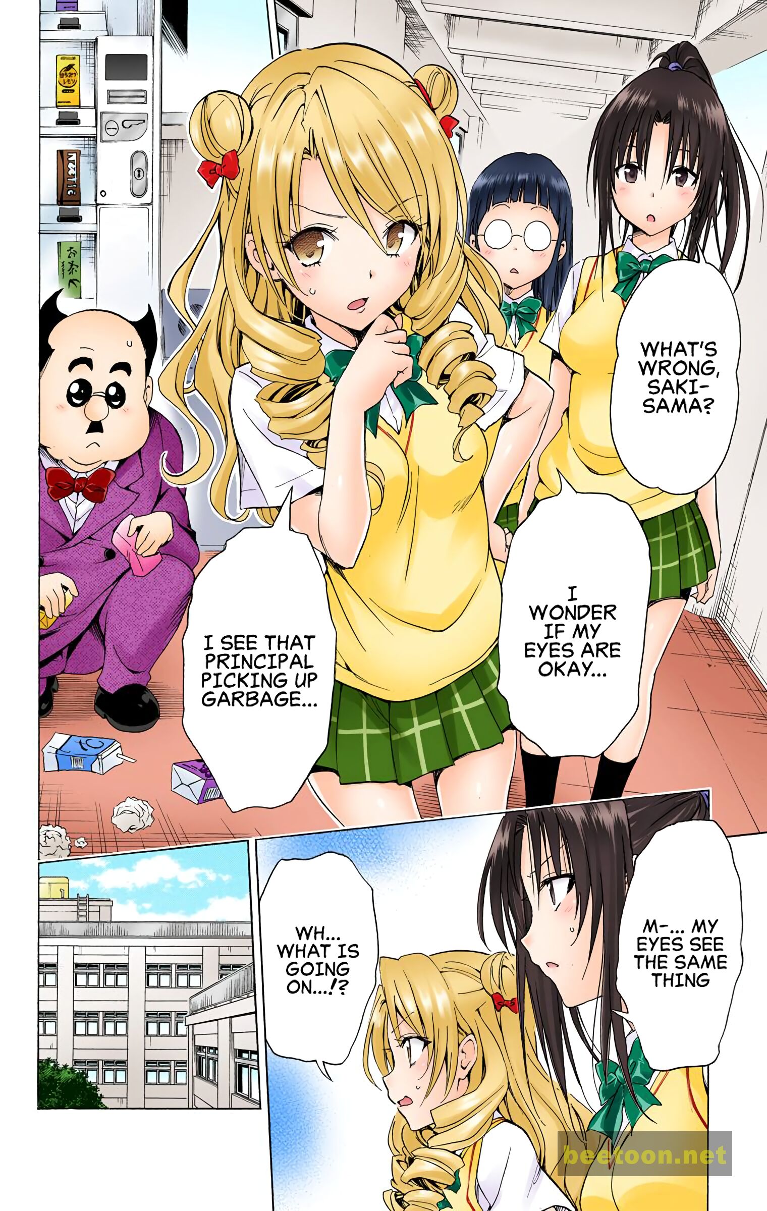 To LOVE-Ru Darkness - Full color Chapter 57 - HolyManga.Net
