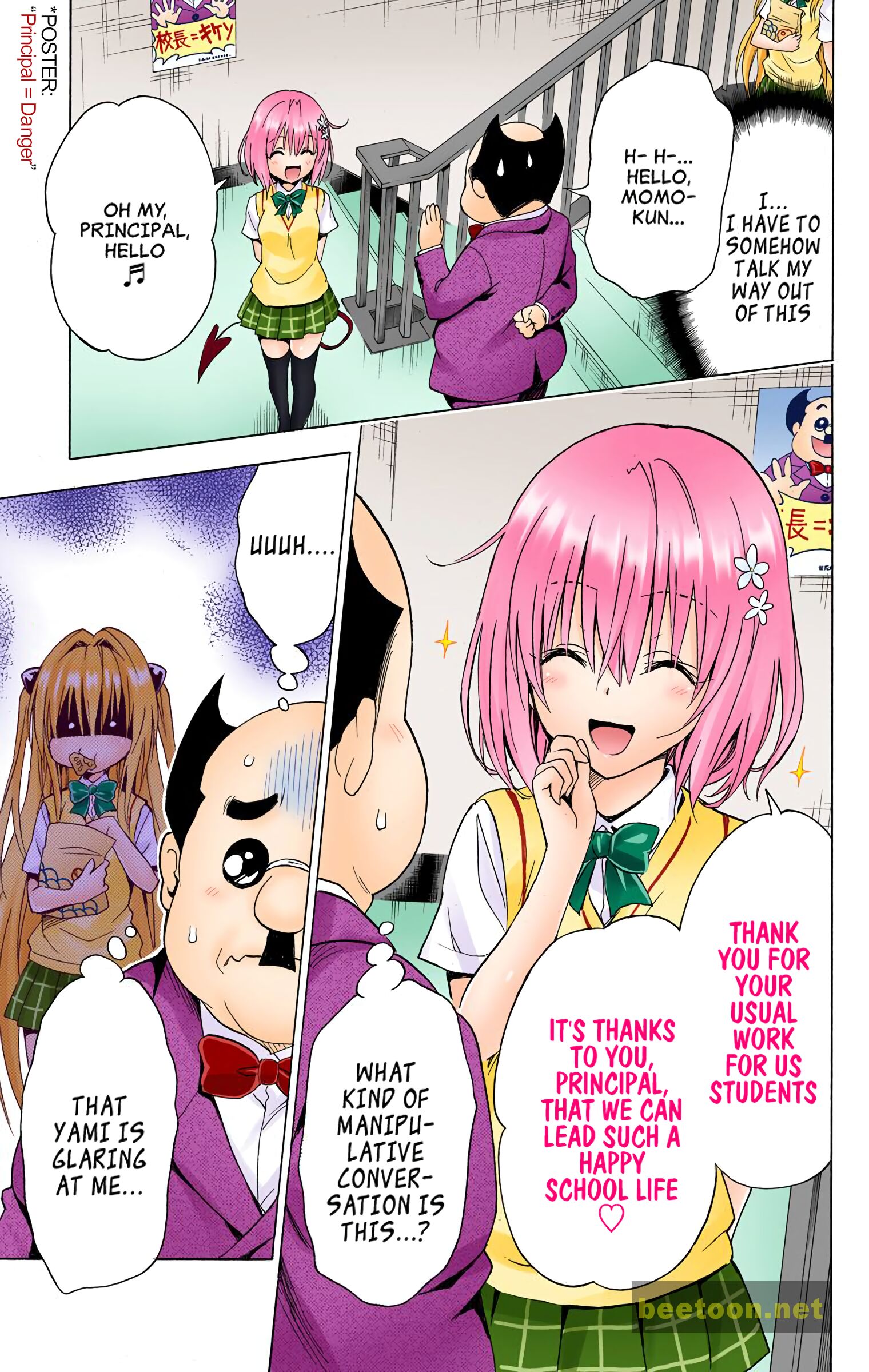 To LOVE-Ru Darkness - Full color Chapter 57 - HolyManga.Net