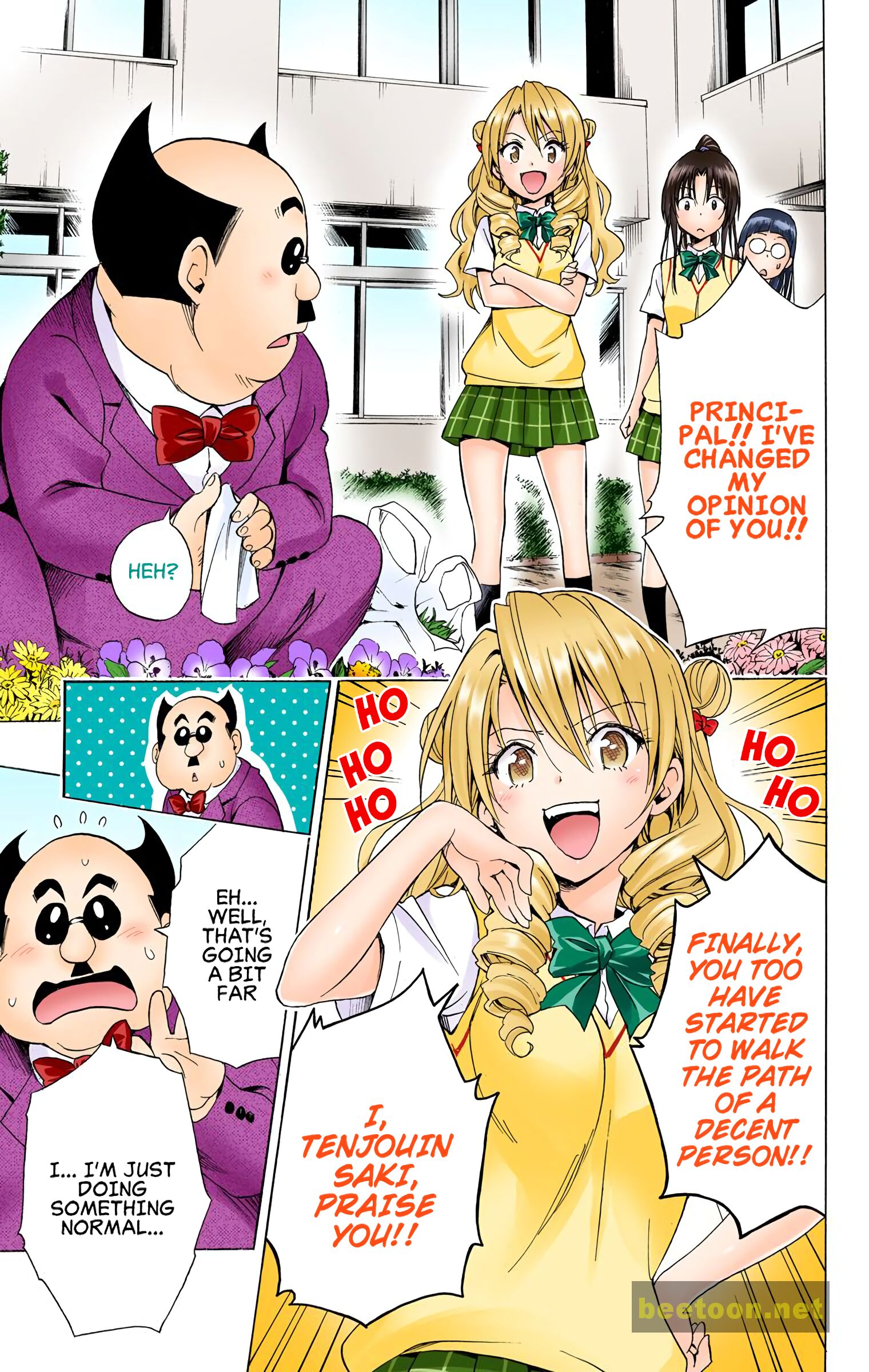 To LOVE-Ru Darkness - Full color Chapter 57 - HolyManga.Net