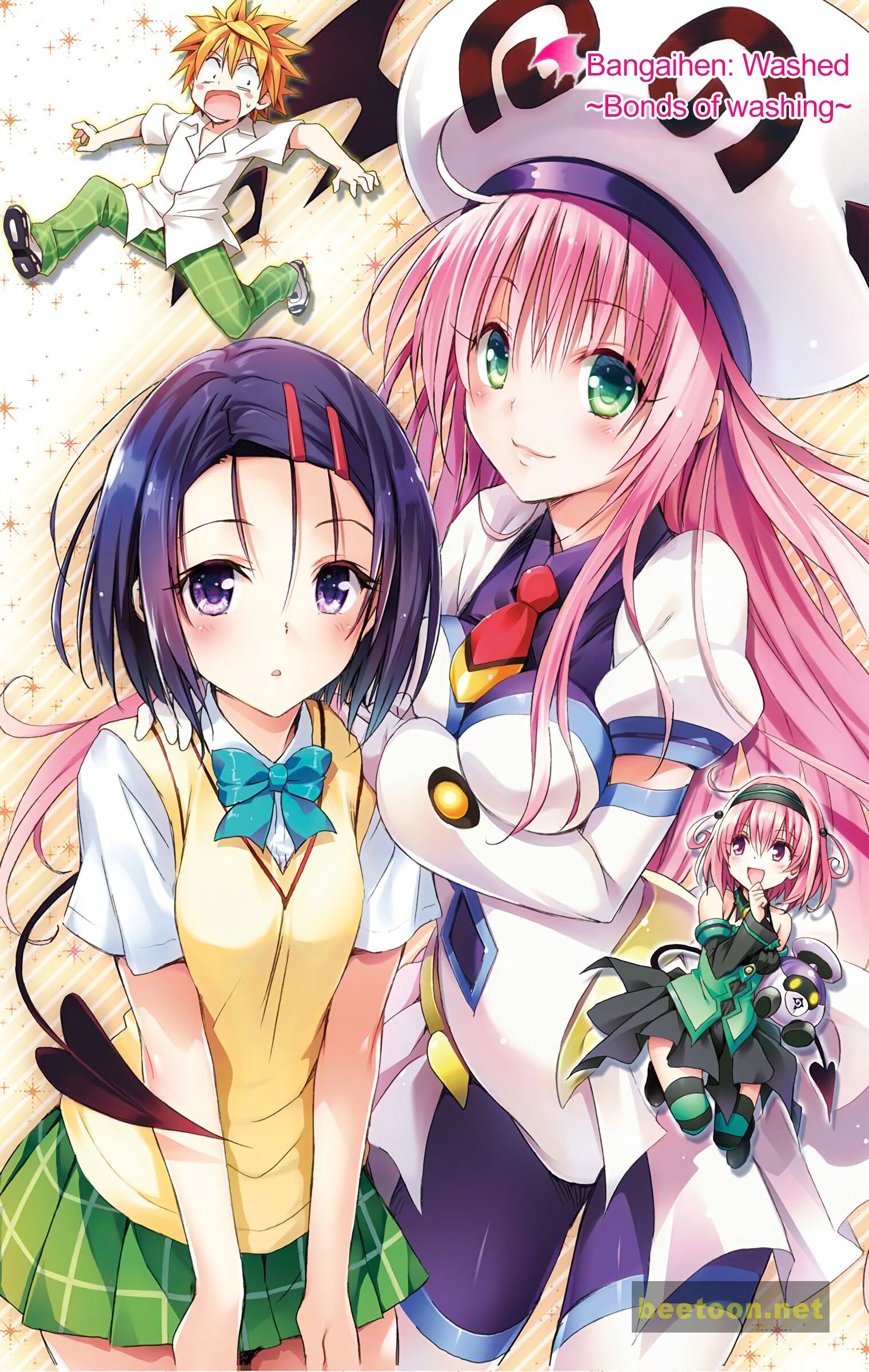 To LOVE-Ru Darkness - Full color Chapter 57.1 - HolyManga.Net