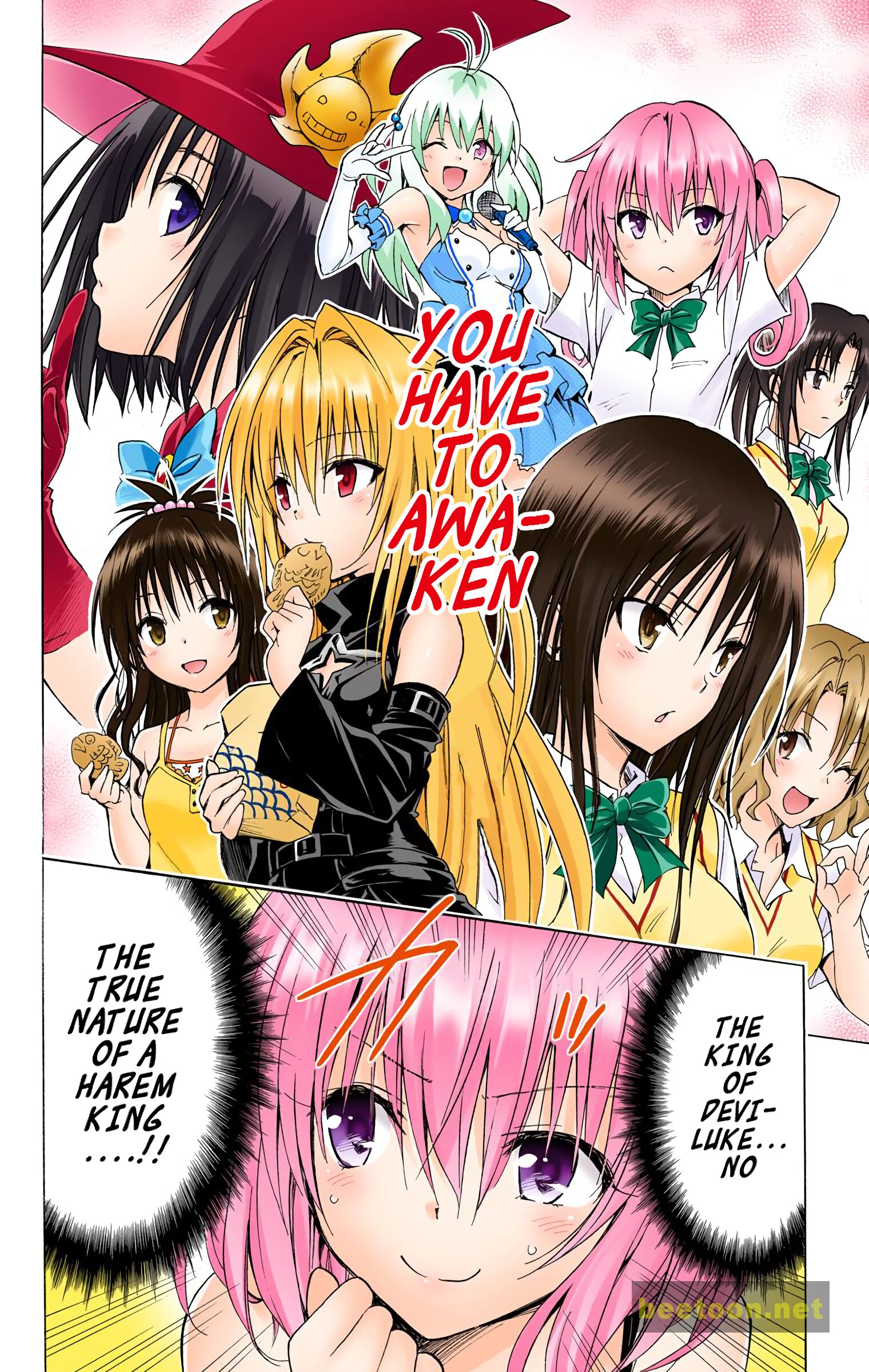 To LOVE-Ru Darkness - Full color Chapter 57.1 - HolyManga.Net