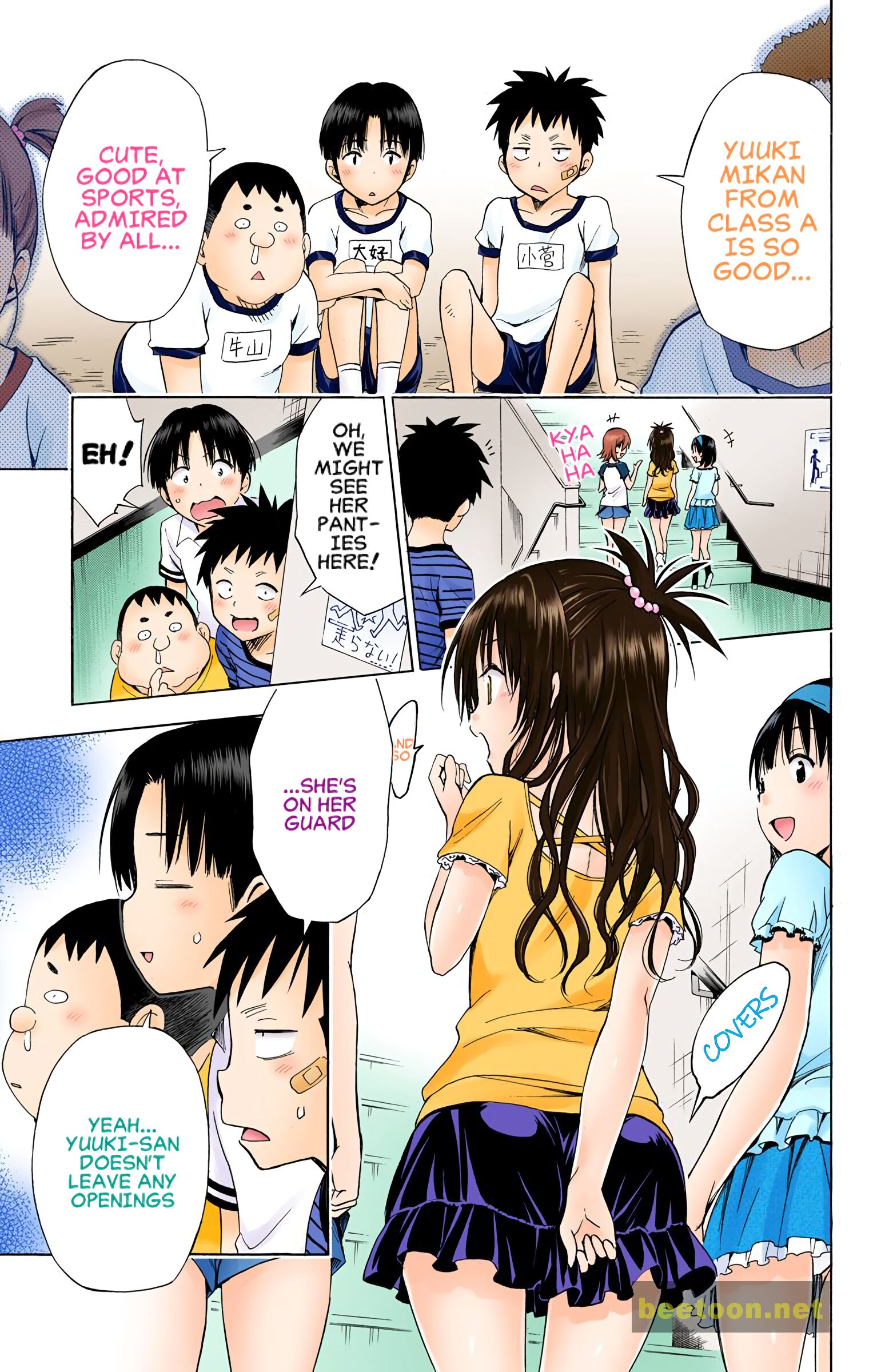 To LOVE-Ru Darkness - Full color Chapter 57.2 - HolyManga.Net