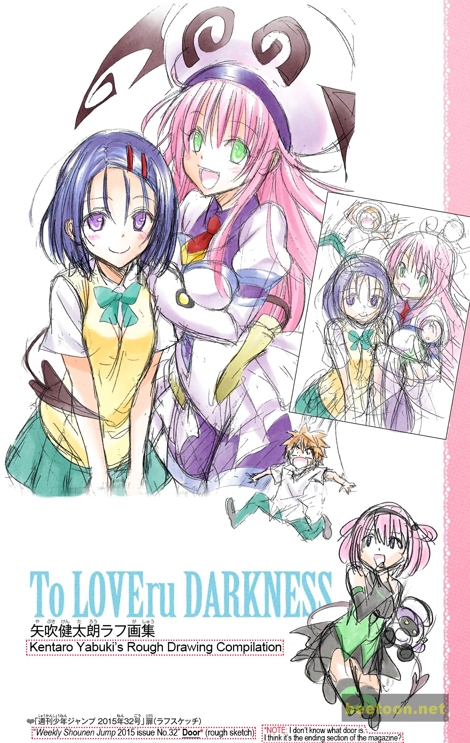 To LOVE-Ru Darkness - Full color Chapter 57.2 - HolyManga.Net