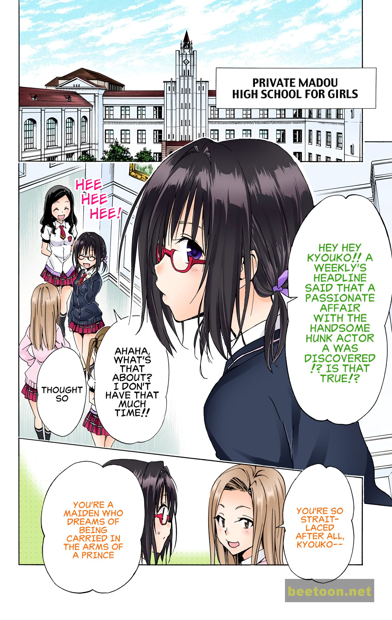 To LOVE-Ru Darkness - Full color Chapter 58 - HolyManga.Net