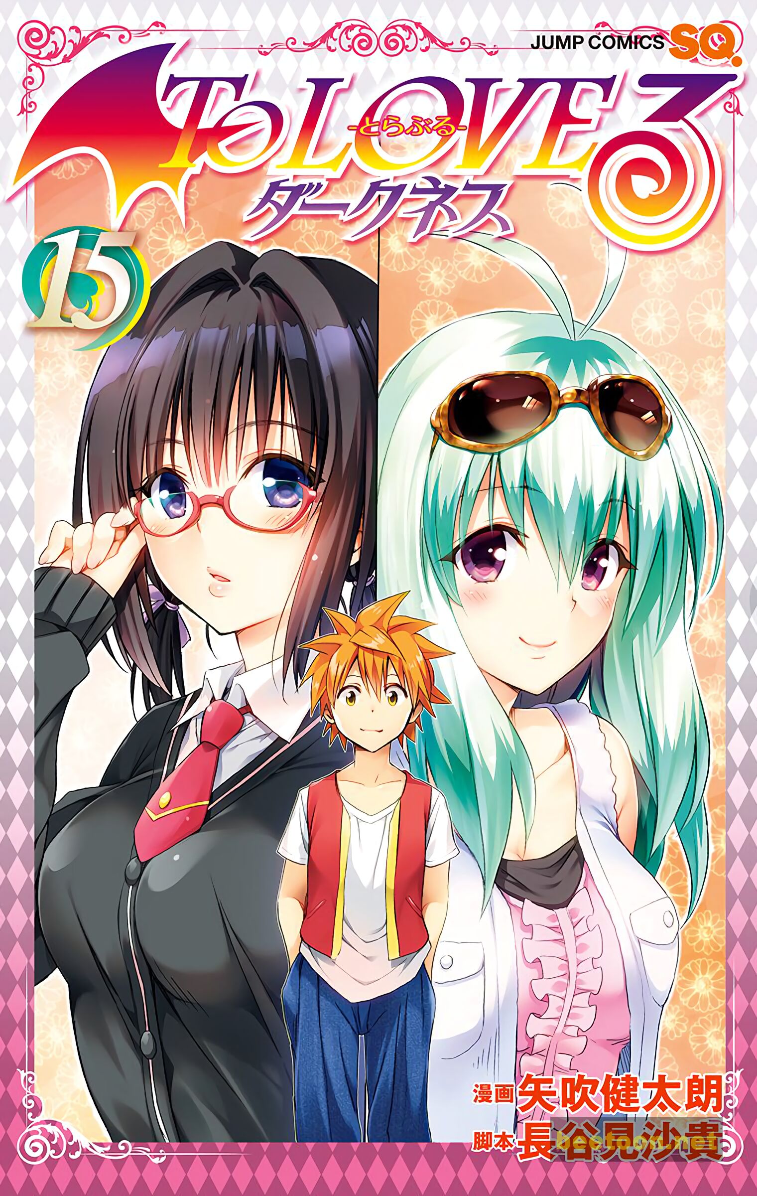 To LOVE-Ru Darkness - Full color Chapter 58 - HolyManga.Net