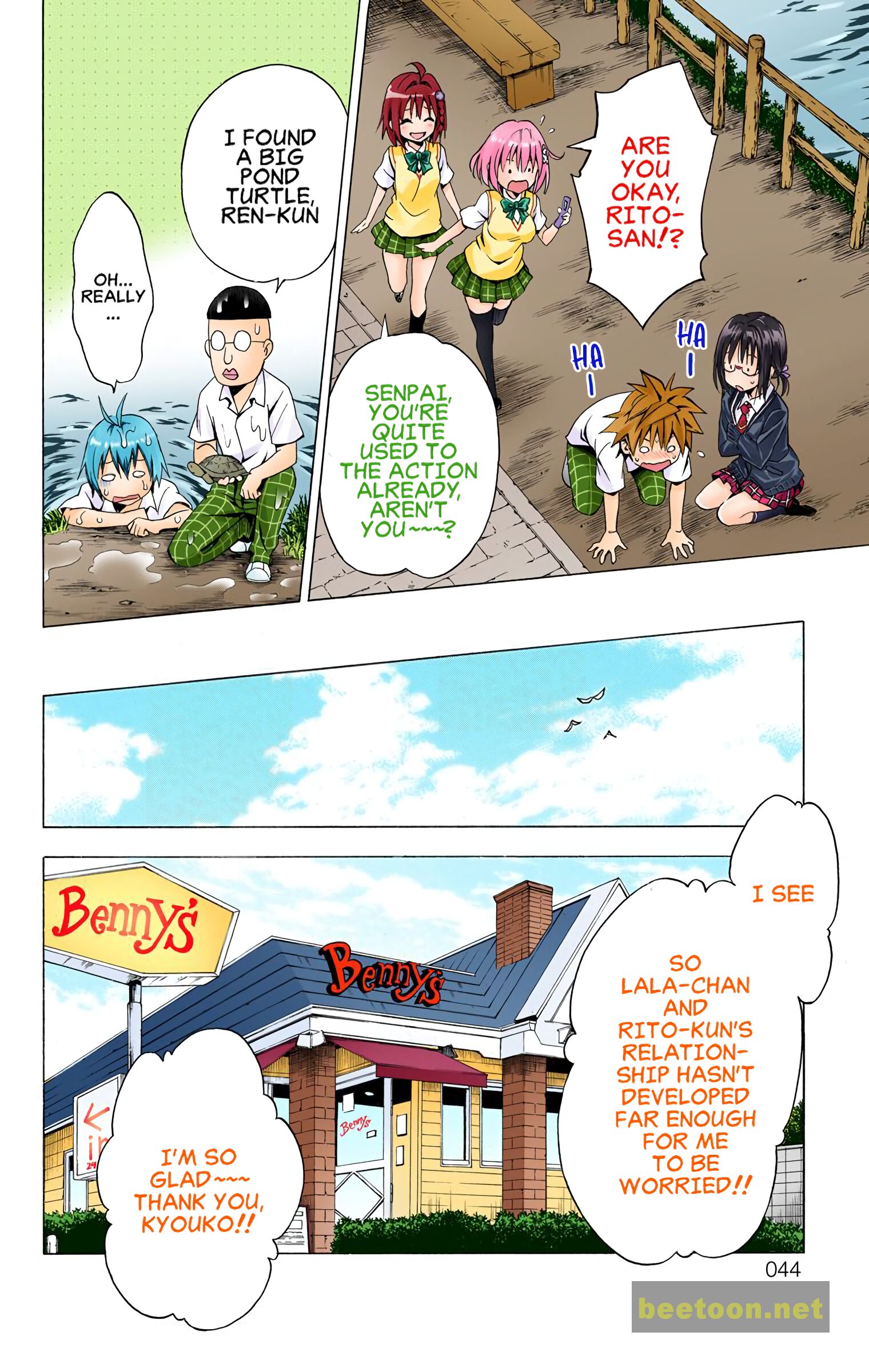 To LOVE-Ru Darkness - Full color Chapter 58 - HolyManga.Net