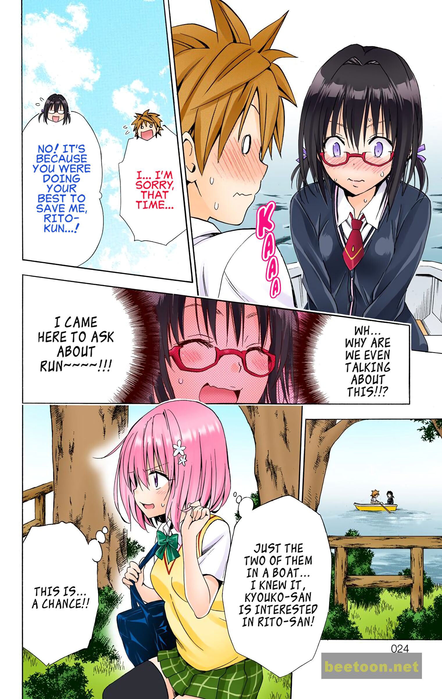 To LOVE-Ru Darkness - Full color Chapter 58 - HolyManga.Net