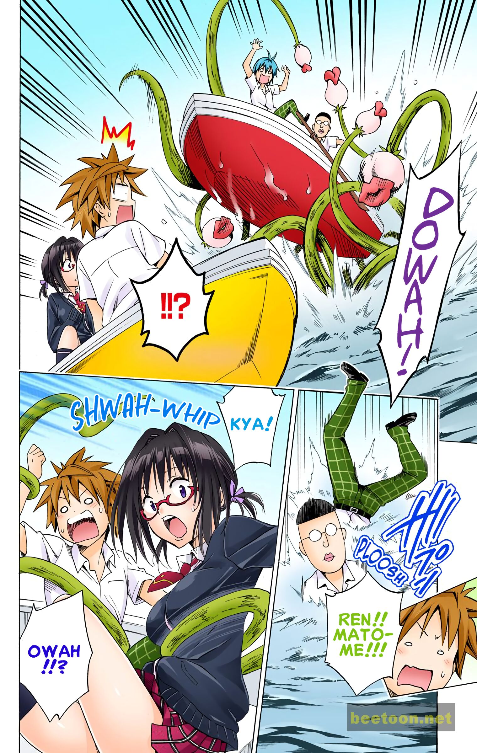 To LOVE-Ru Darkness - Full color Chapter 58 - HolyManga.Net