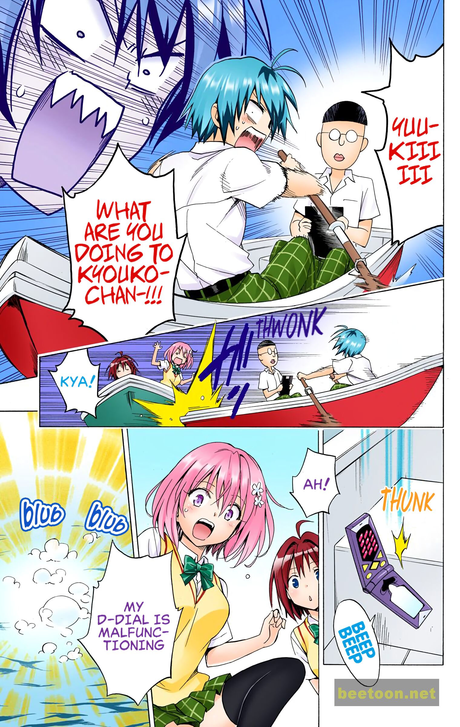 To LOVE-Ru Darkness - Full color Chapter 58 - HolyManga.Net