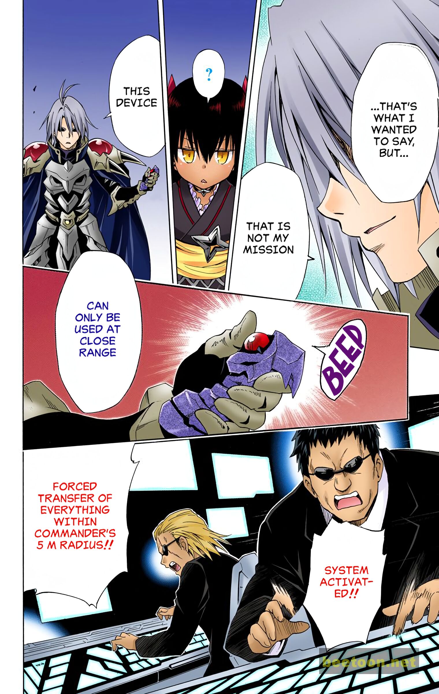 To LOVE-Ru Darkness - Full color Chapter 59 - HolyManga.Net
