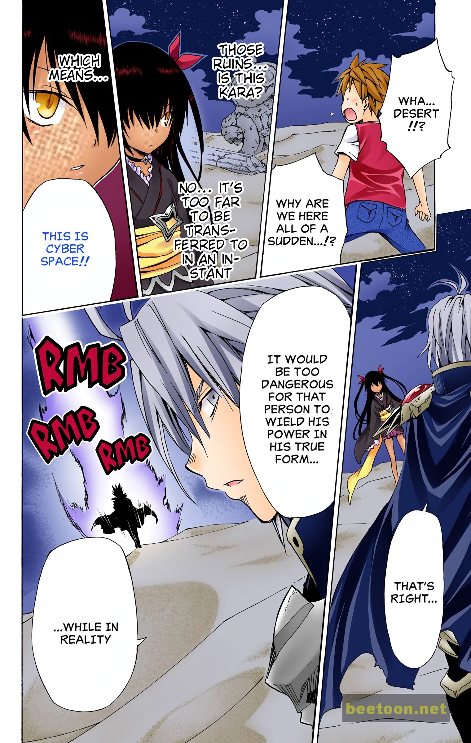To LOVE-Ru Darkness - Full color Chapter 59 - HolyManga.Net