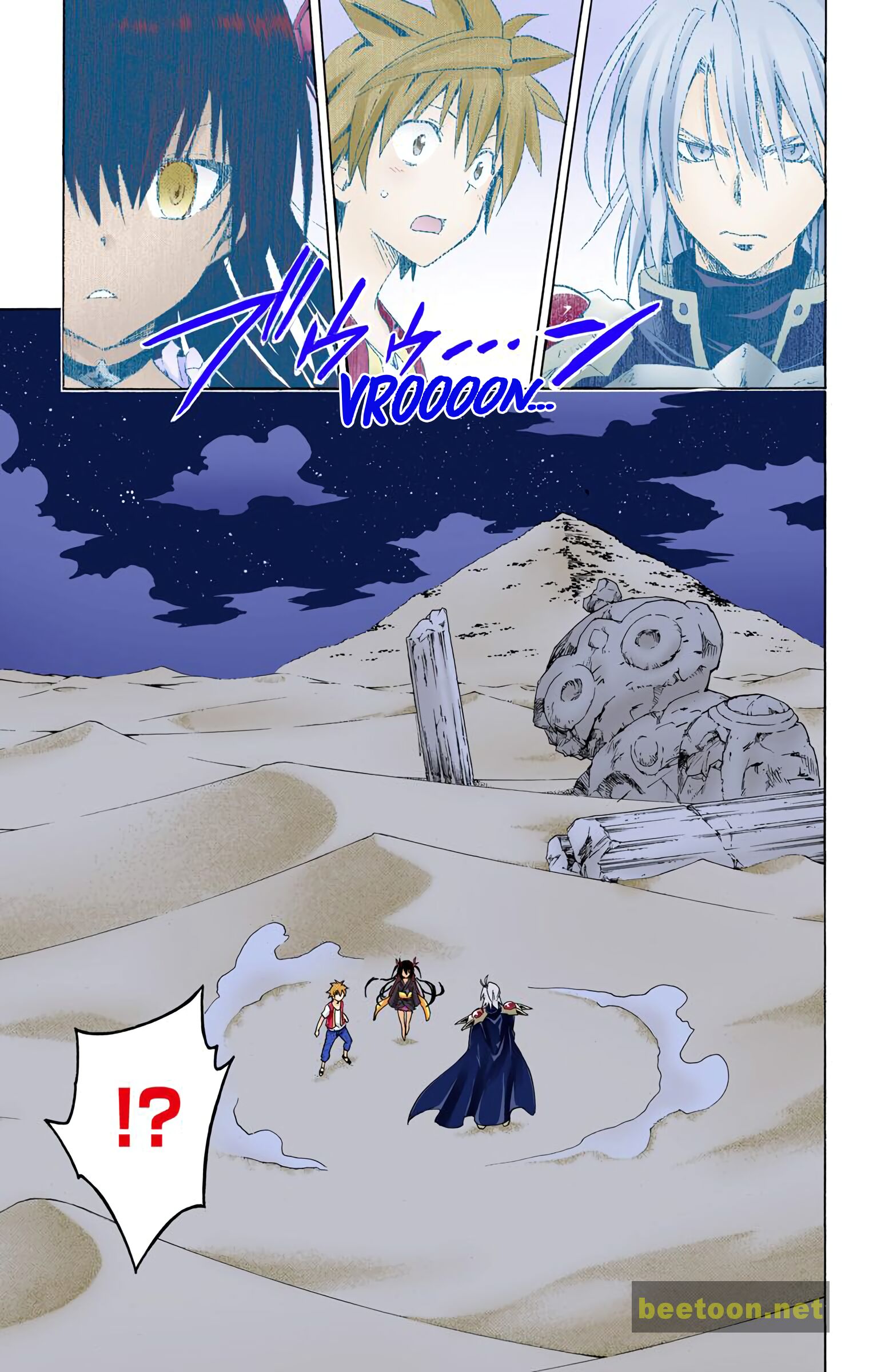 To LOVE-Ru Darkness - Full color Chapter 59 - HolyManga.Net