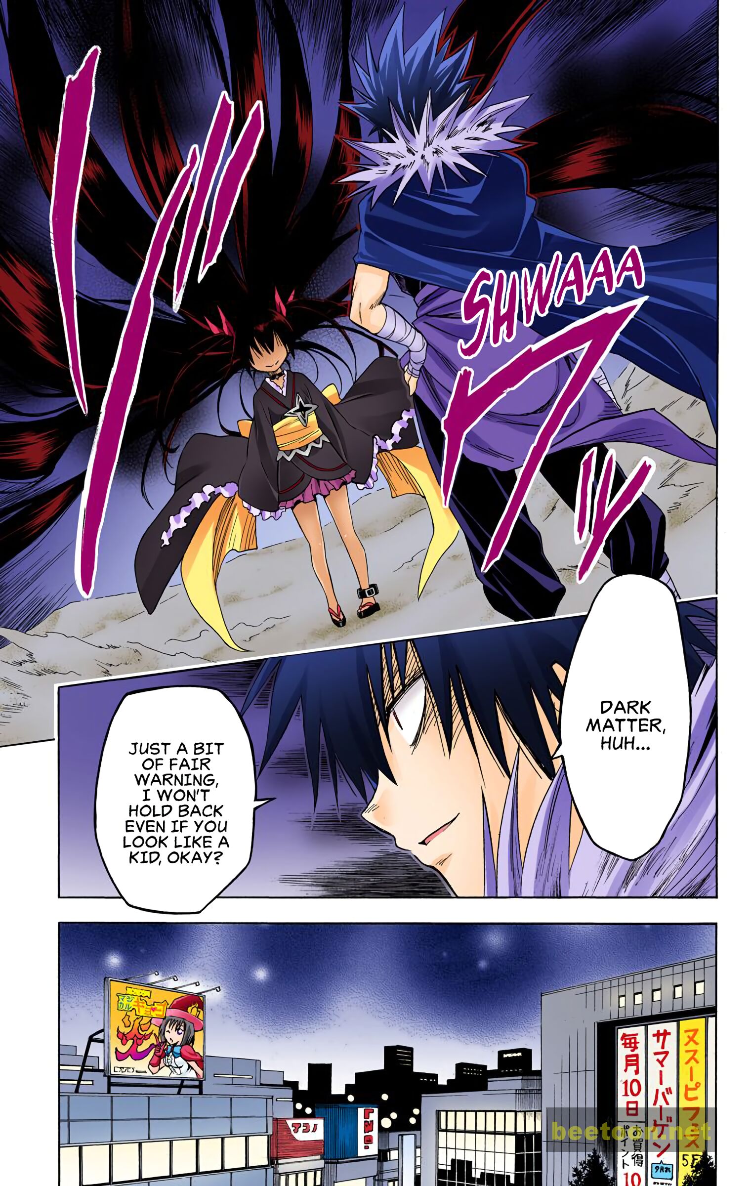 To LOVE-Ru Darkness - Full color Chapter 60 - HolyManga.Net