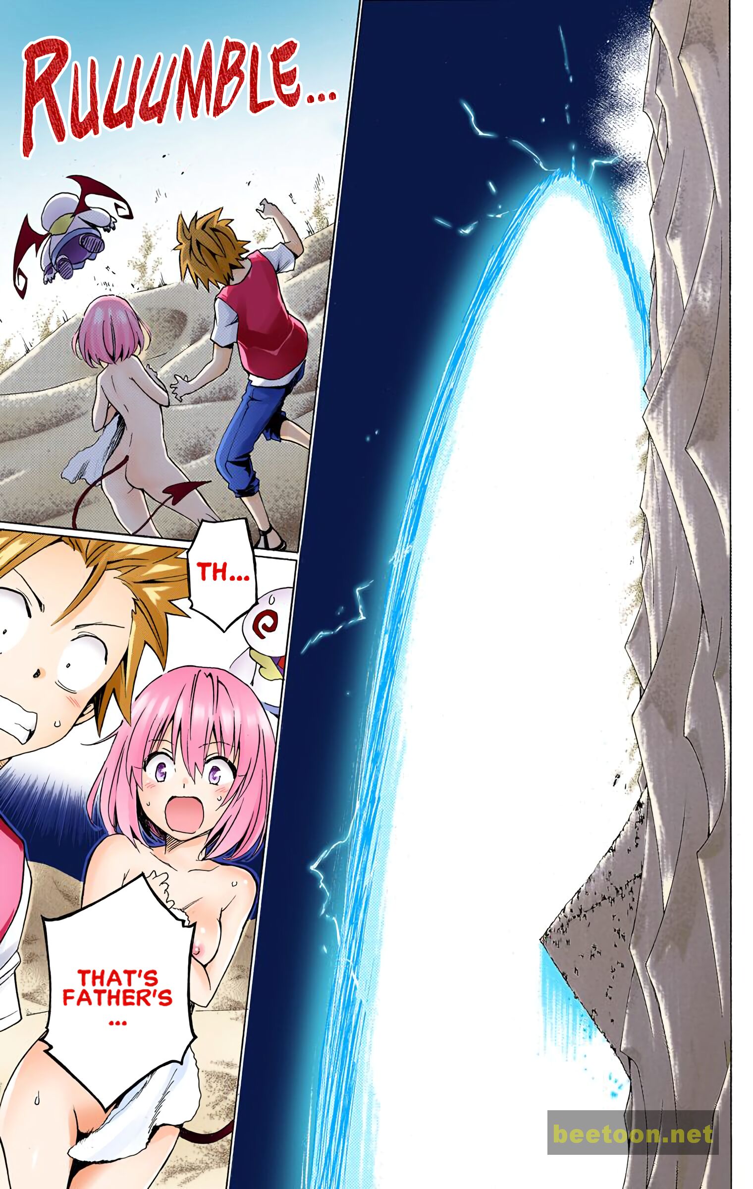 To LOVE-Ru Darkness - Full color Chapter 60 - HolyManga.Net