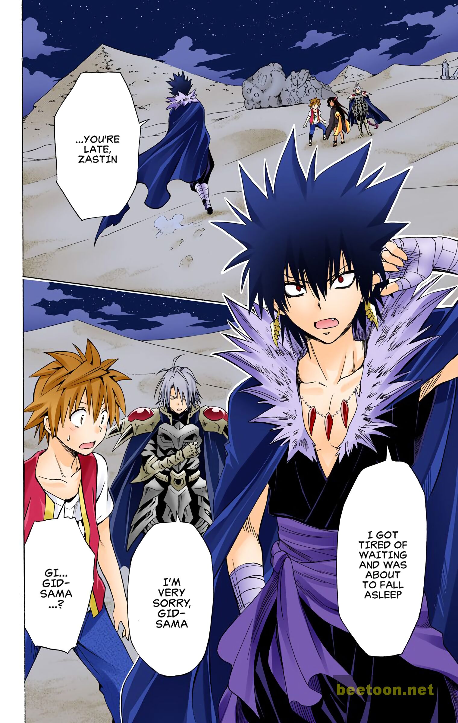 To LOVE-Ru Darkness - Full color Chapter 60 - HolyManga.Net