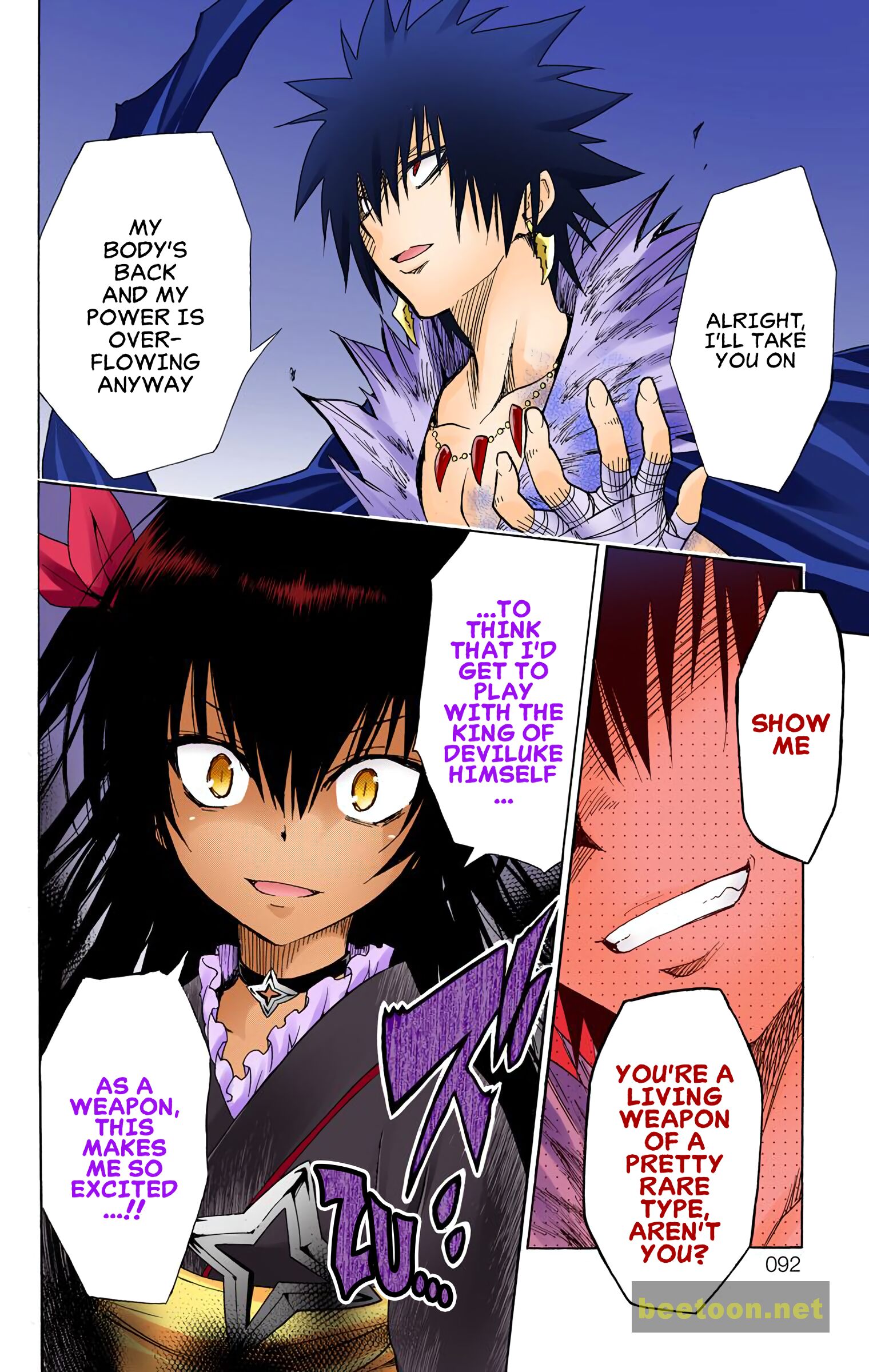 To LOVE-Ru Darkness - Full color Chapter 60 - HolyManga.Net