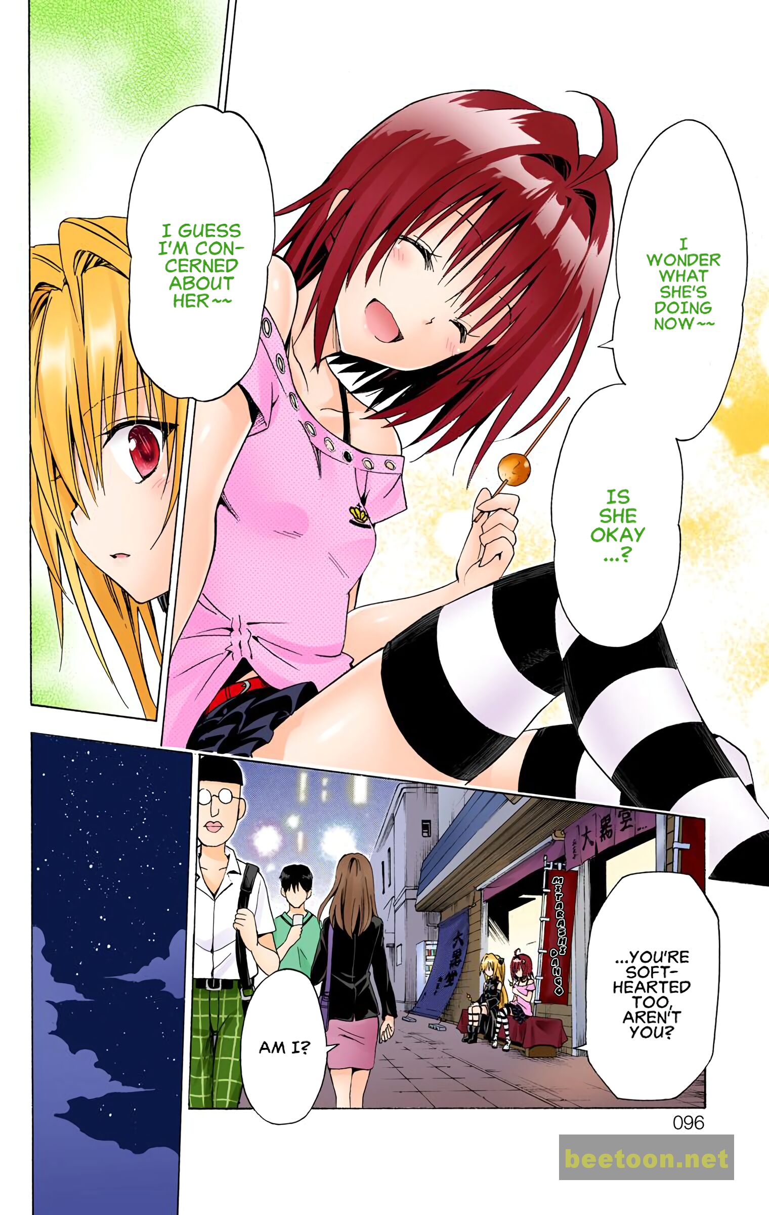 To LOVE-Ru Darkness - Full color Chapter 60 - HolyManga.Net