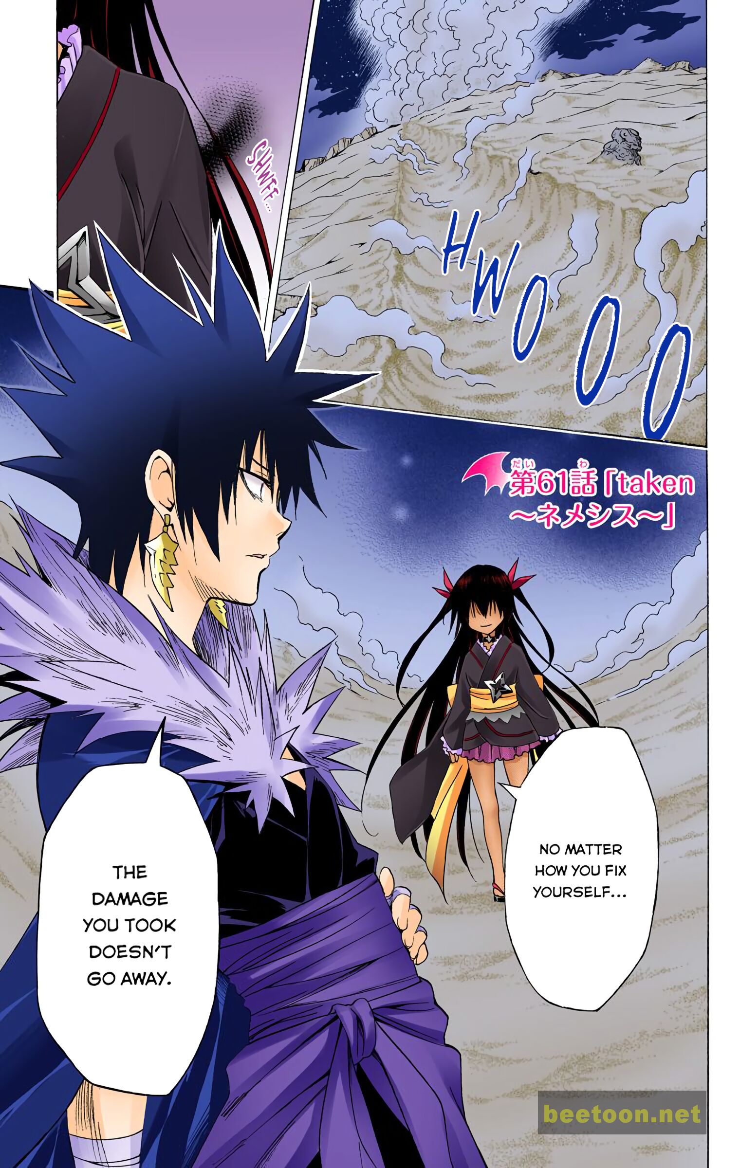 To LOVE-Ru Darkness - Full color Chapter 61 - HolyManga.Net