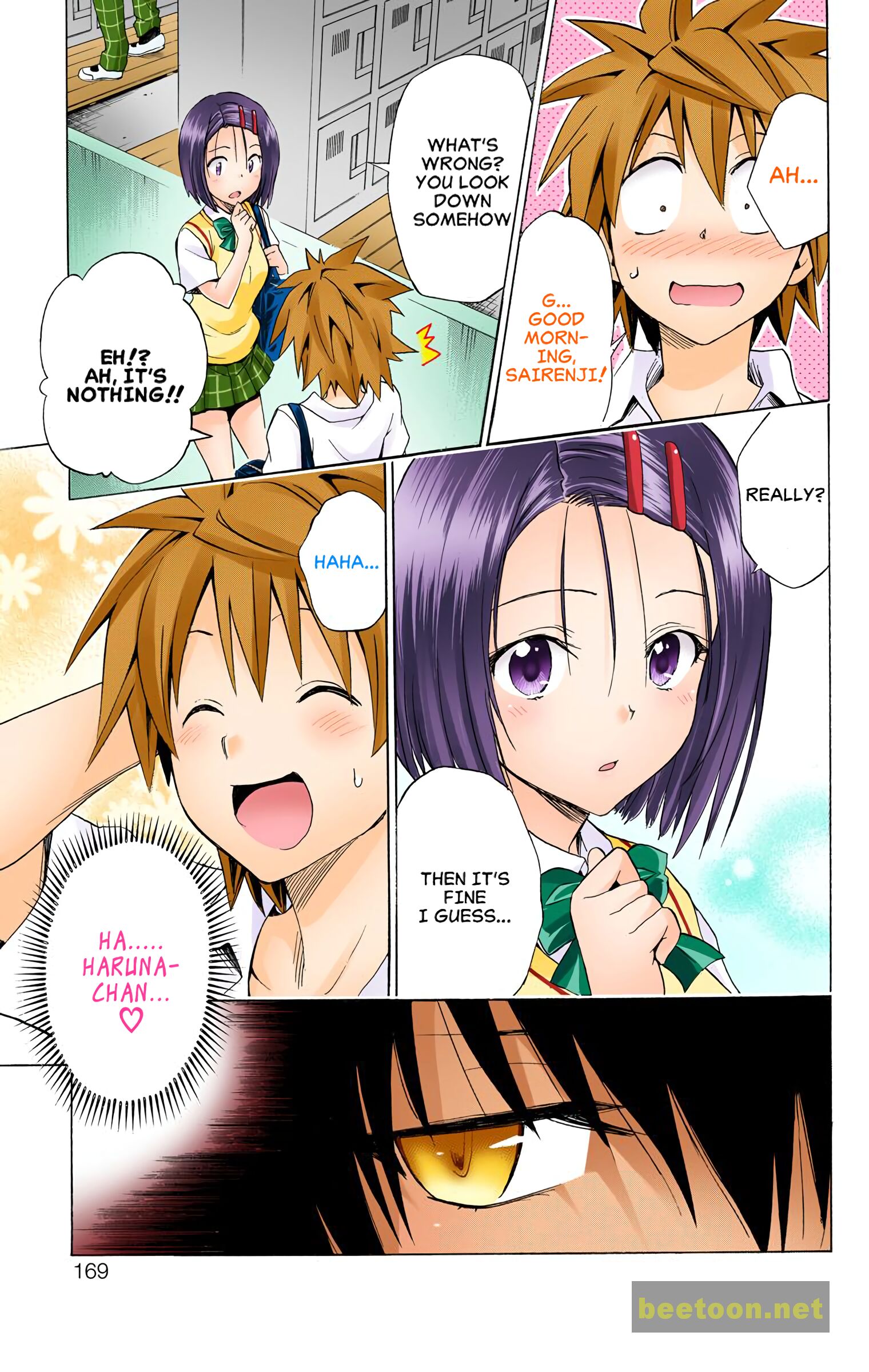 To LOVE-Ru Darkness - Full color Chapter 62 - HolyManga.Net