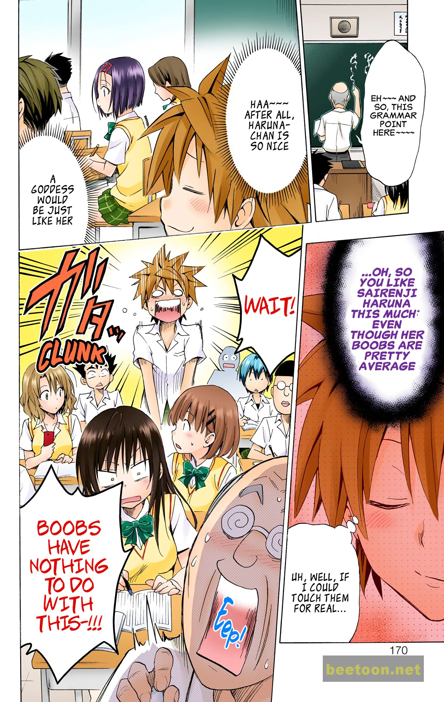 To LOVE-Ru Darkness - Full color Chapter 62 - HolyManga.Net