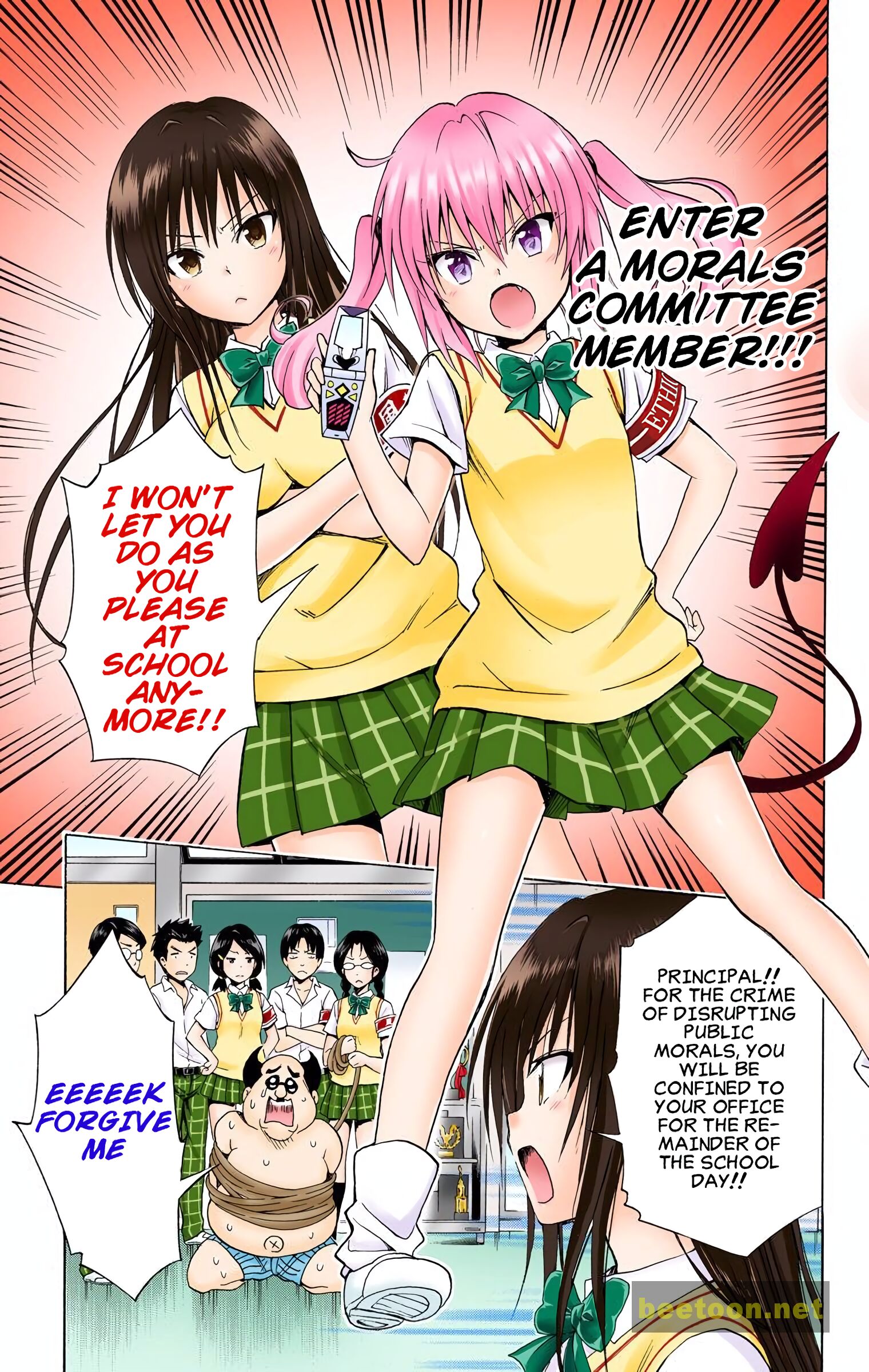 To LOVE-Ru Darkness - Full color Chapter 64 - HolyManga.Net