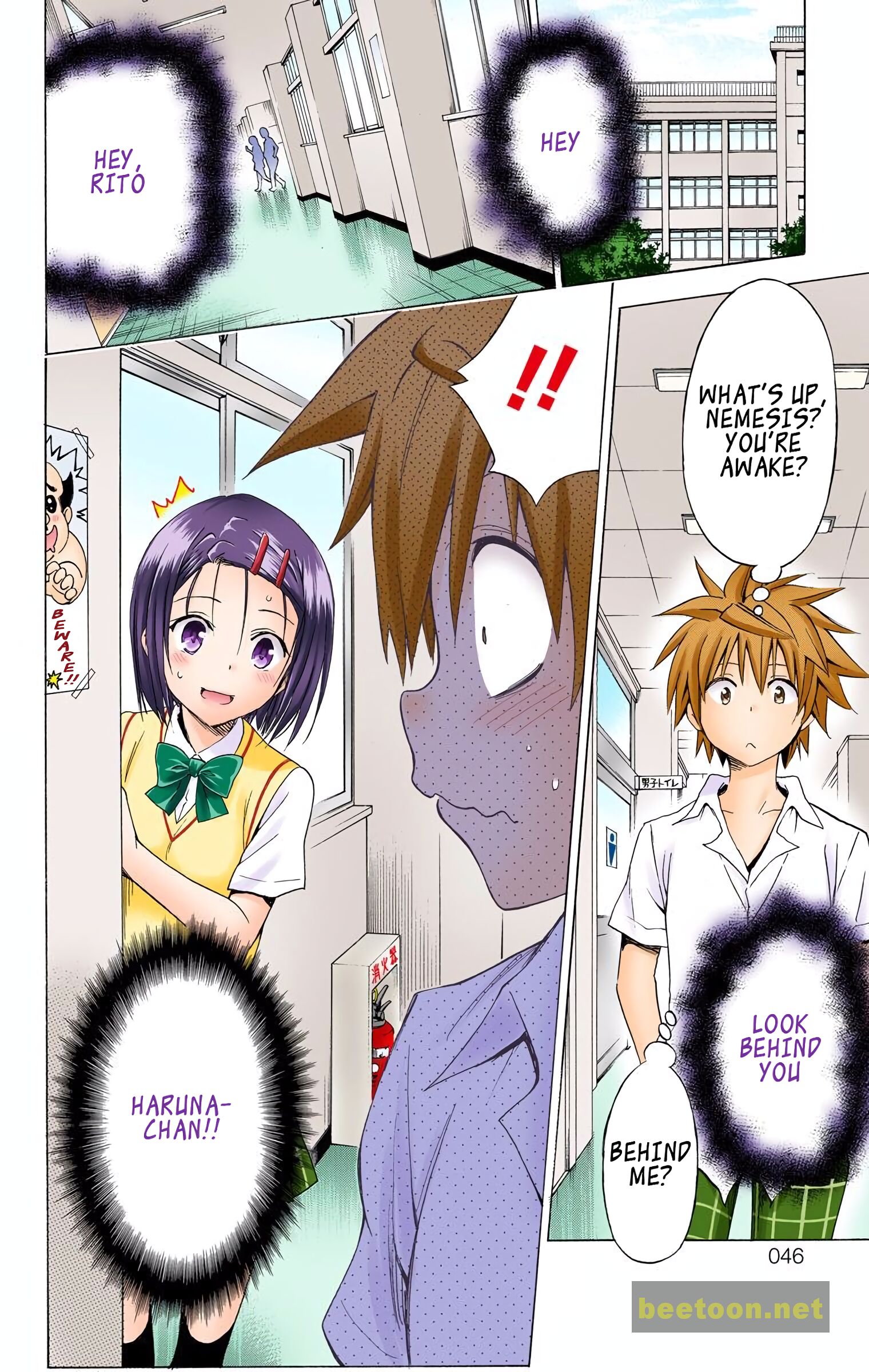 To LOVE-Ru Darkness - Full color Chapter 64 - HolyManga.Net