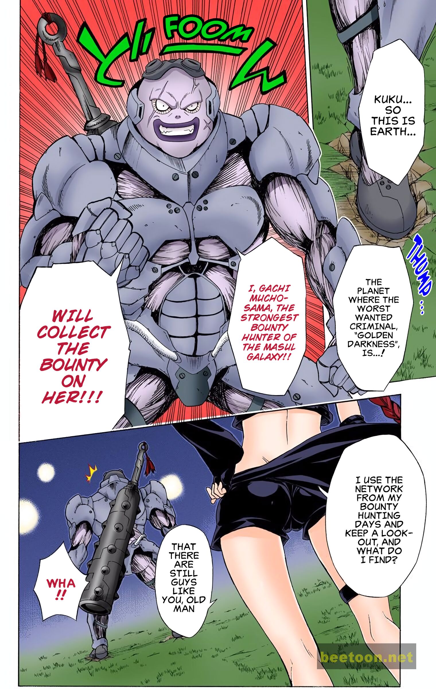 To LOVE-Ru Darkness - Full color Chapter 65 - HolyManga.Net
