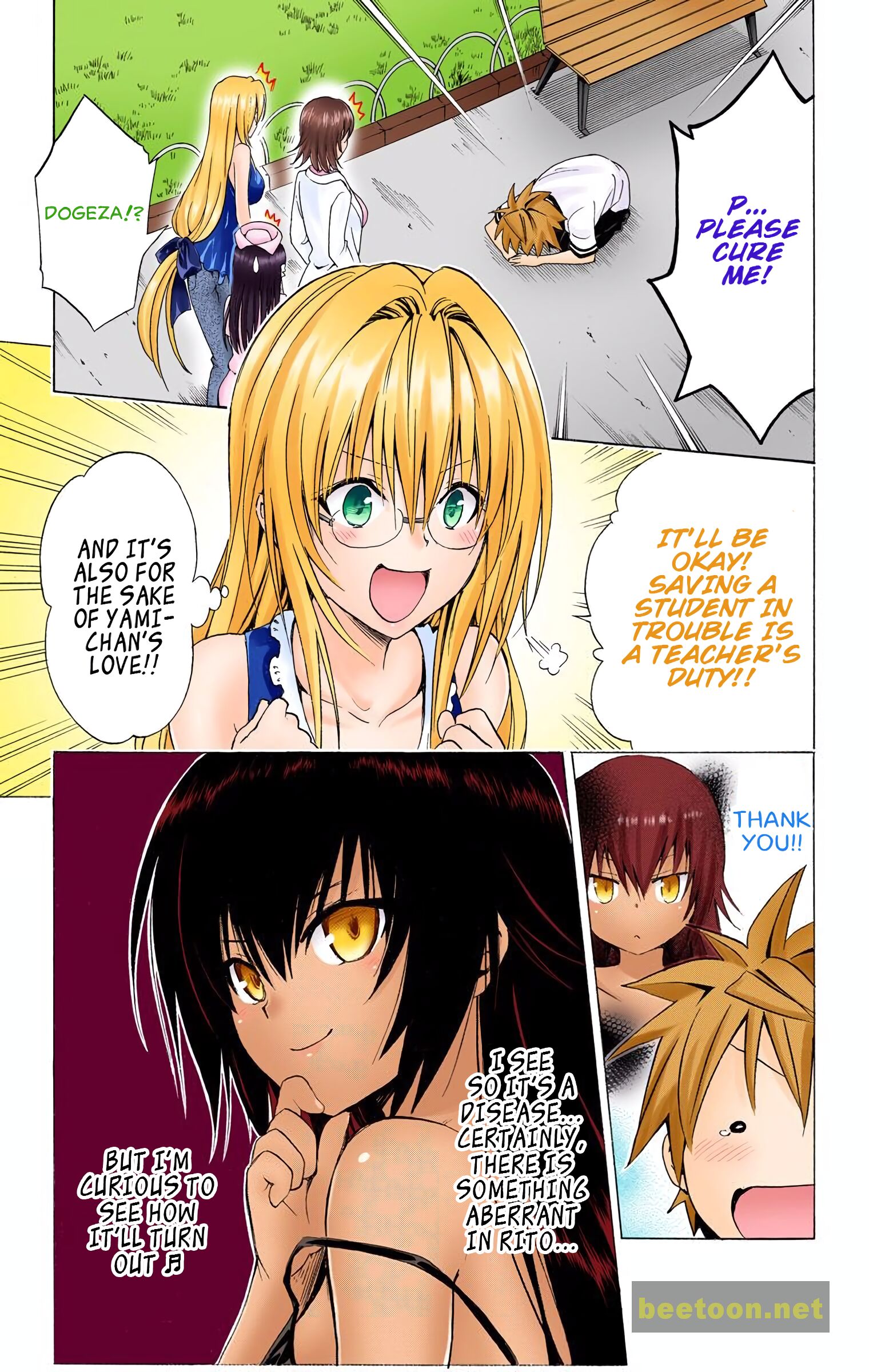 To LOVE-Ru Darkness - Full color Chapter 66 - HolyManga.Net