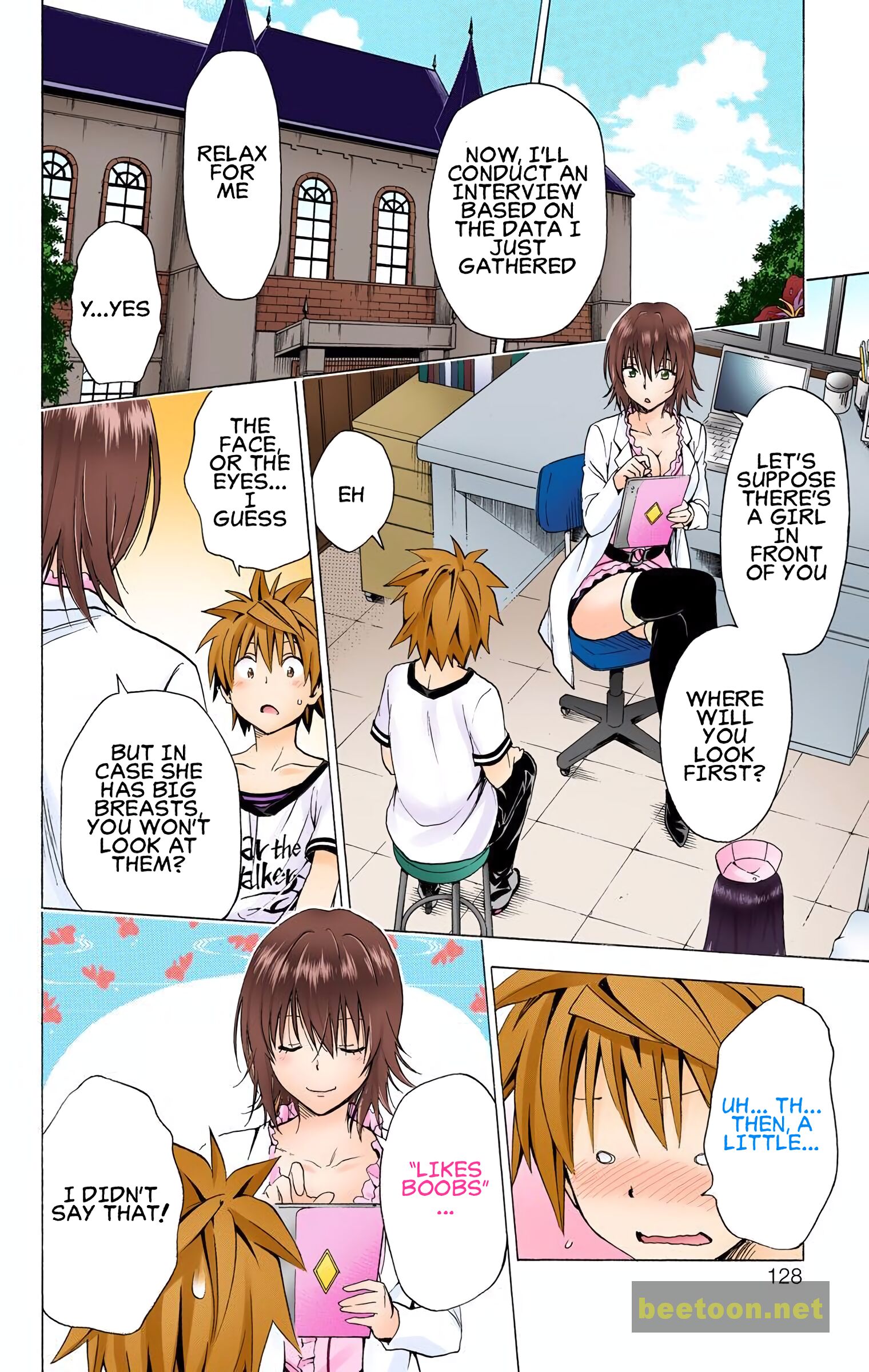 To LOVE-Ru Darkness - Full color Chapter 66 - HolyManga.Net