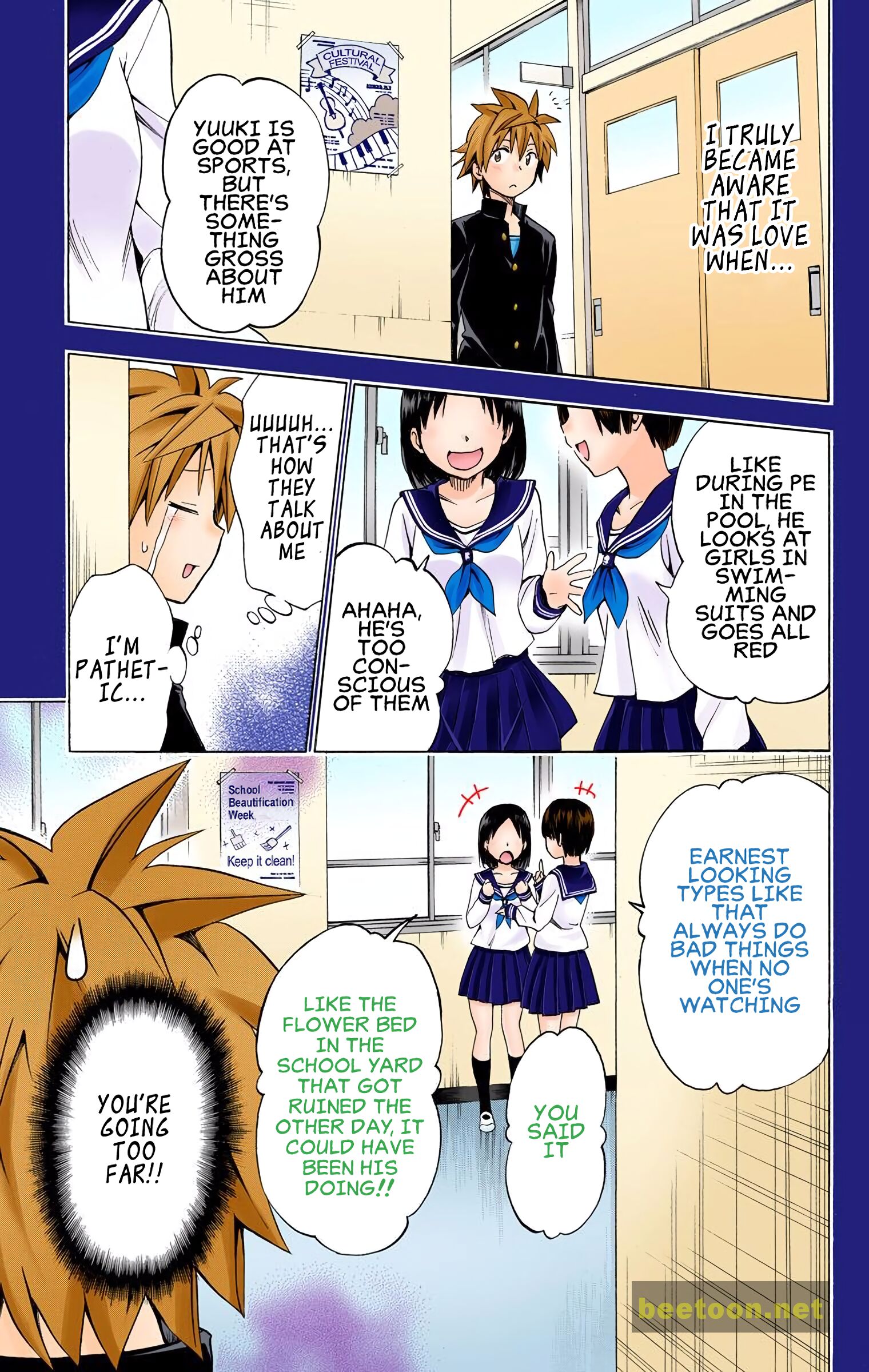 To LOVE-Ru Darkness - Full color Chapter 66 - HolyManga.Net