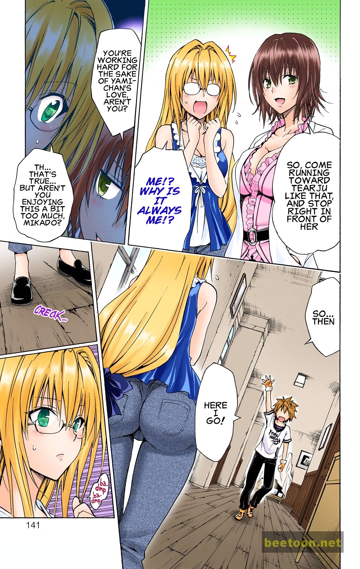 To LOVE-Ru Darkness - Full color Chapter 66 - HolyManga.Net
