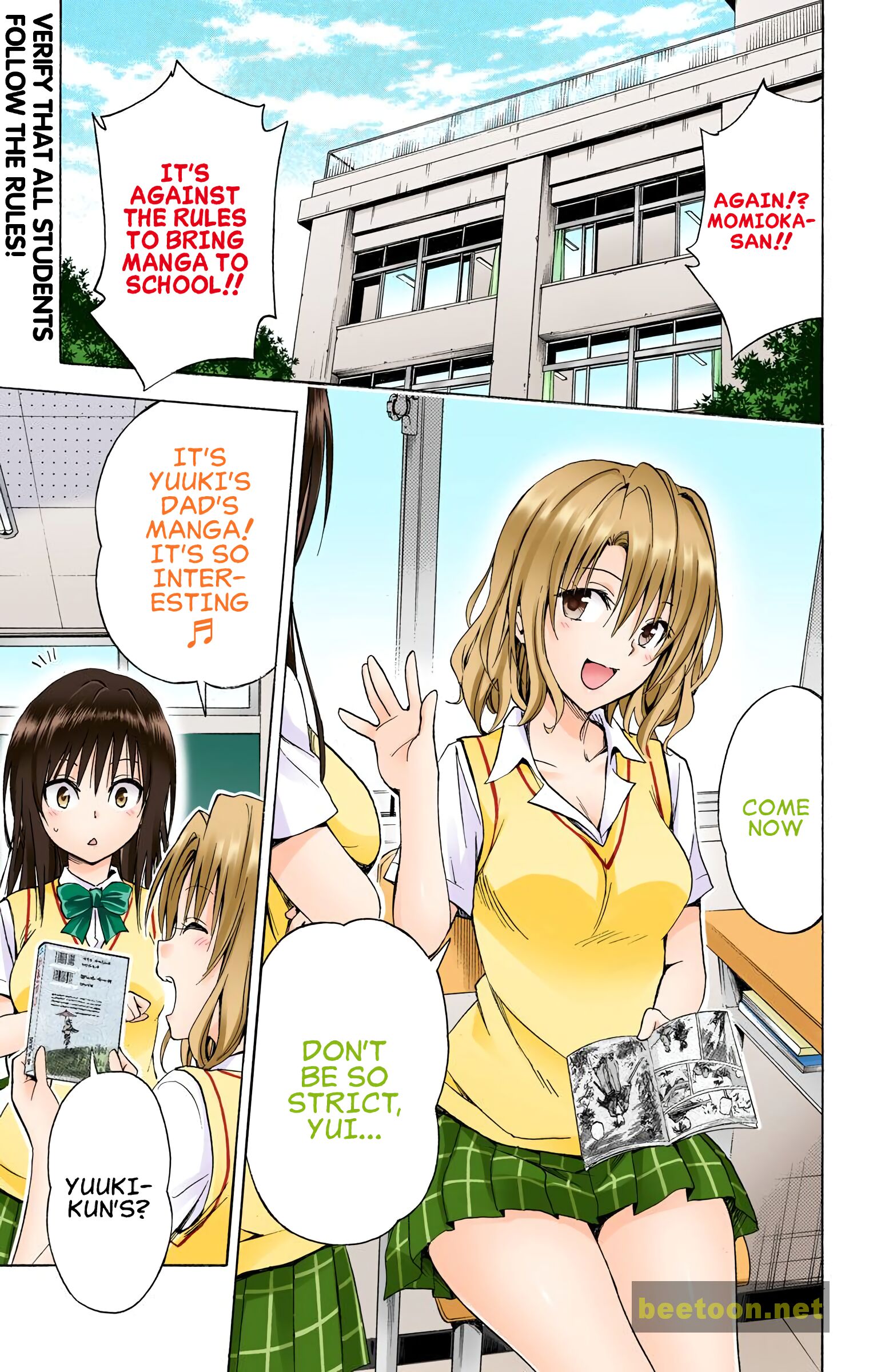 To LOVE-Ru Darkness - Full color Chapter 69 - HolyManga.Net