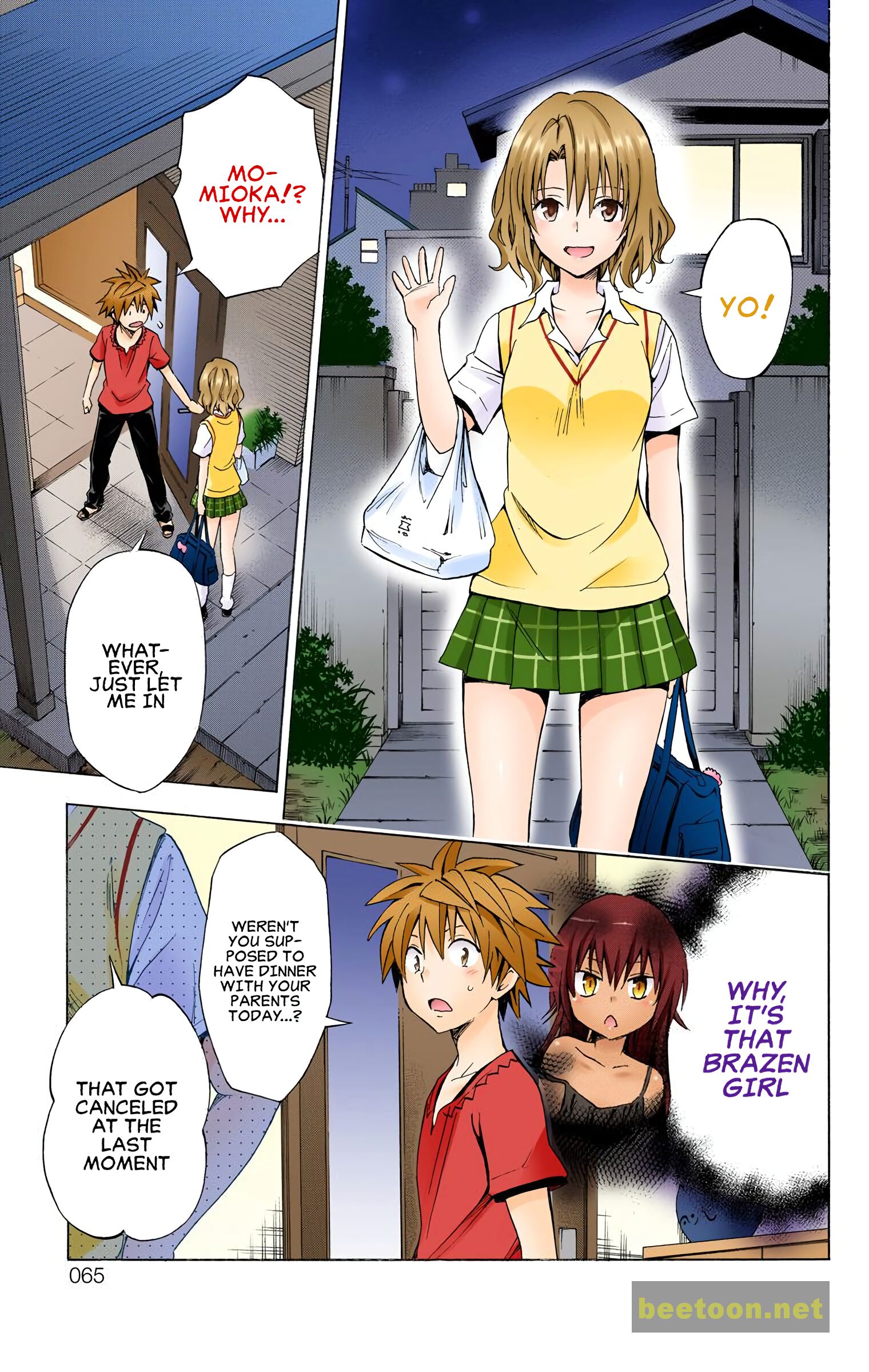 To LOVE-Ru Darkness - Full color Chapter 69 - HolyManga.Net