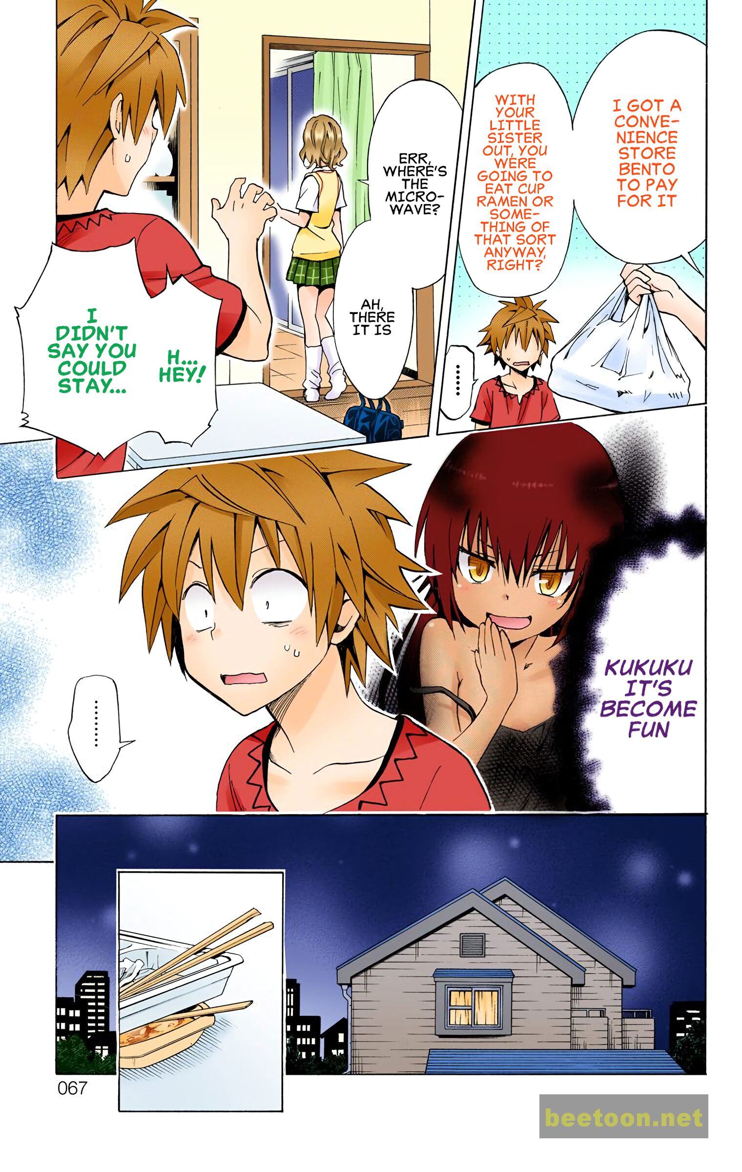 To LOVE-Ru Darkness - Full color Chapter 69 - HolyManga.Net