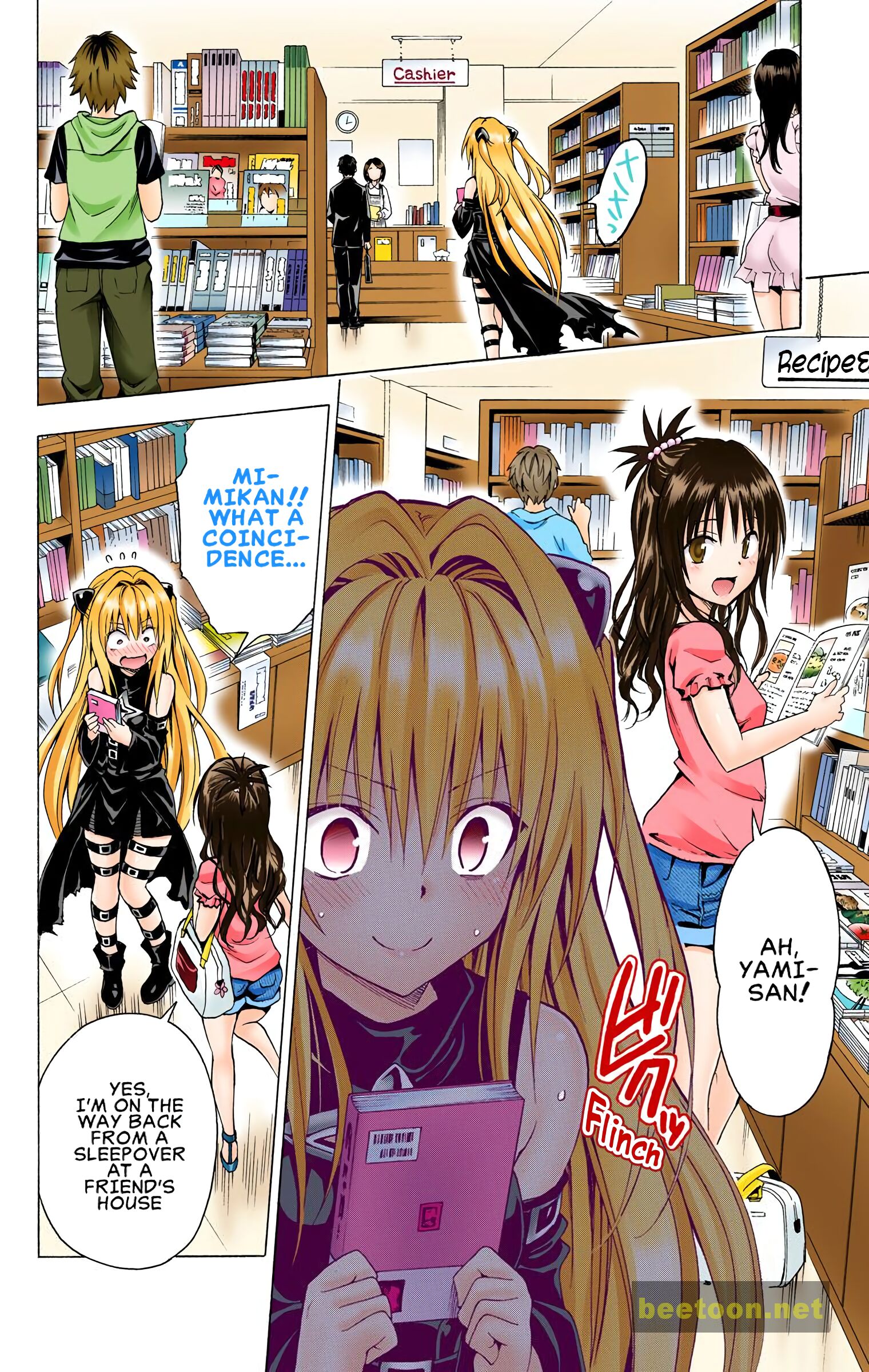 To LOVE-Ru Darkness - Full color Chapter 70 - HolyManga.Net