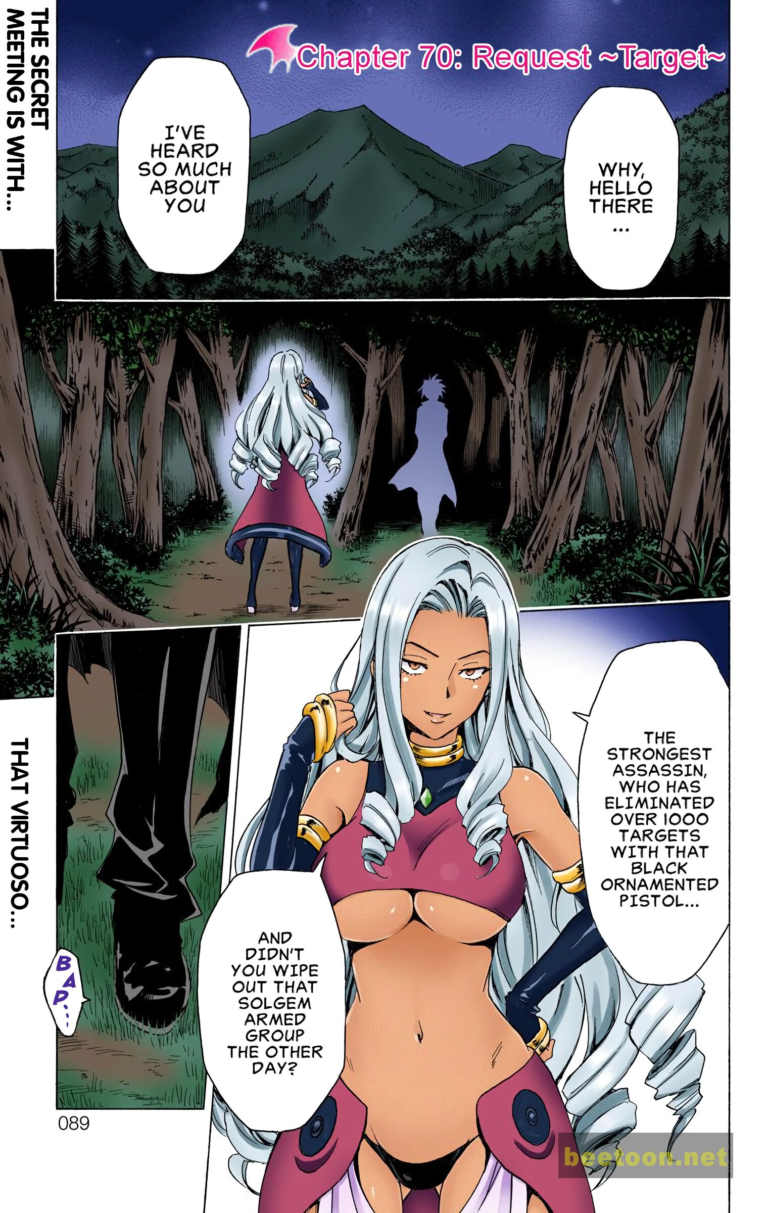 To LOVE-Ru Darkness - Full color Chapter 70 - HolyManga.Net