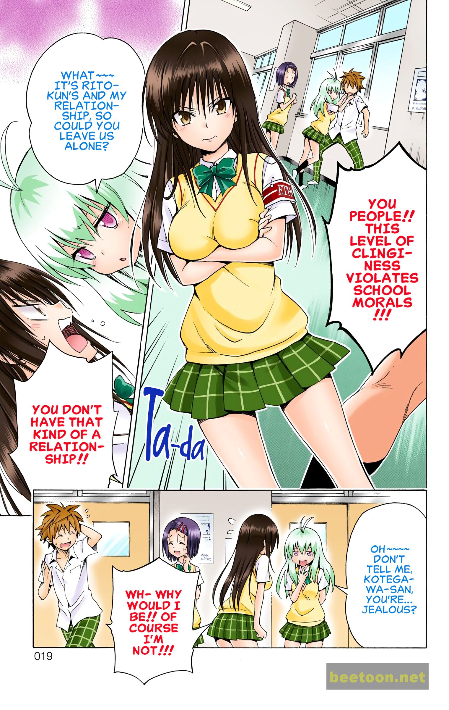To LOVE-Ru Darkness - Full color Chapter 73 - HolyManga.Net