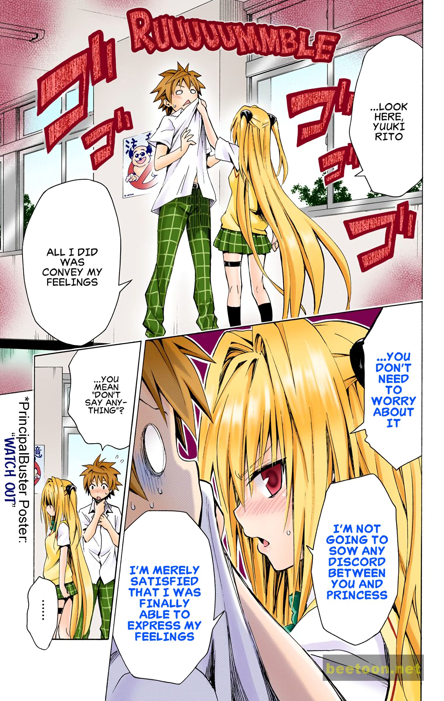 To LOVE-Ru Darkness - Full color Chapter 73 - HolyManga.Net