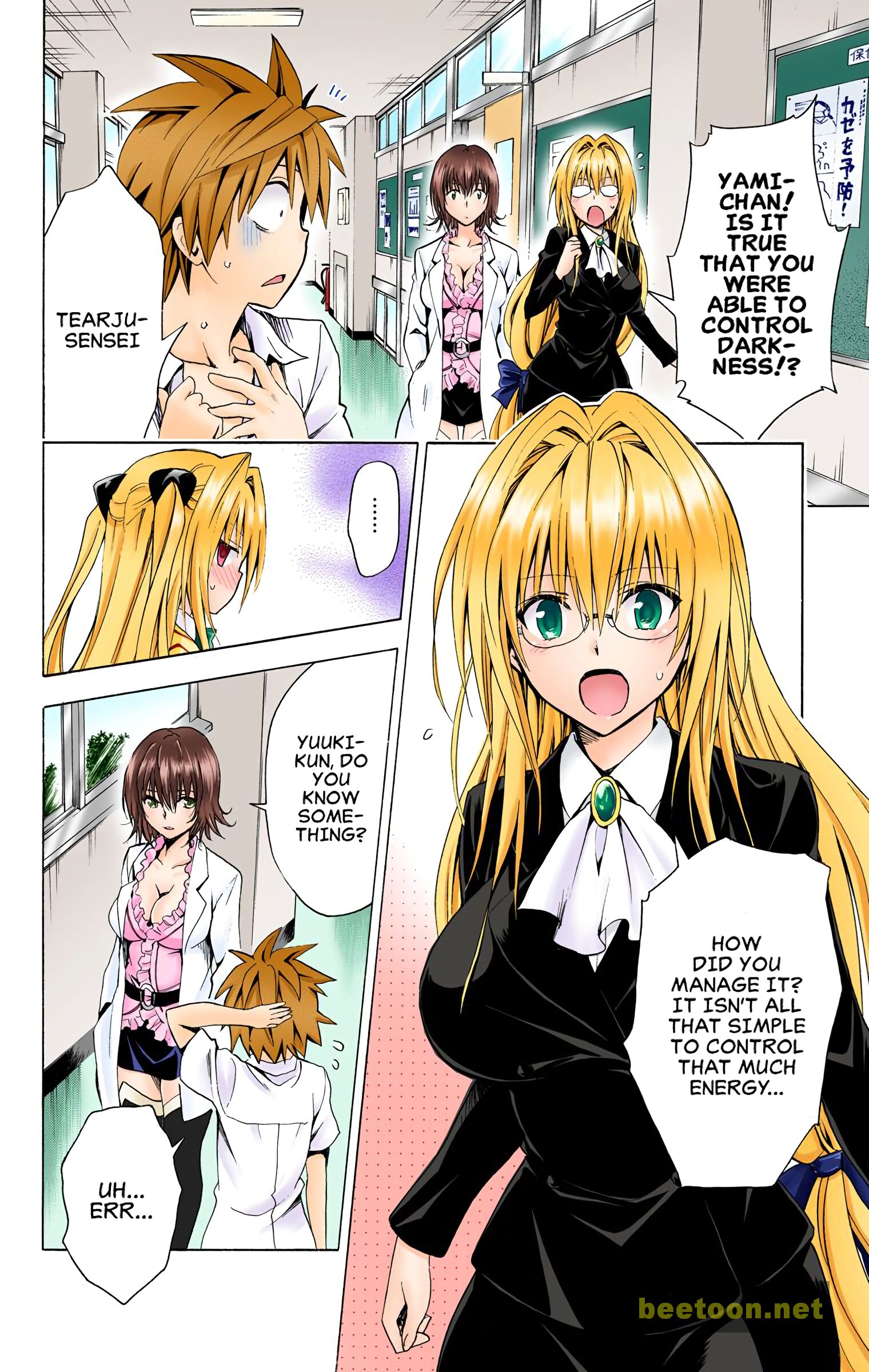 To LOVE-Ru Darkness - Full color Chapter 73 - HolyManga.Net