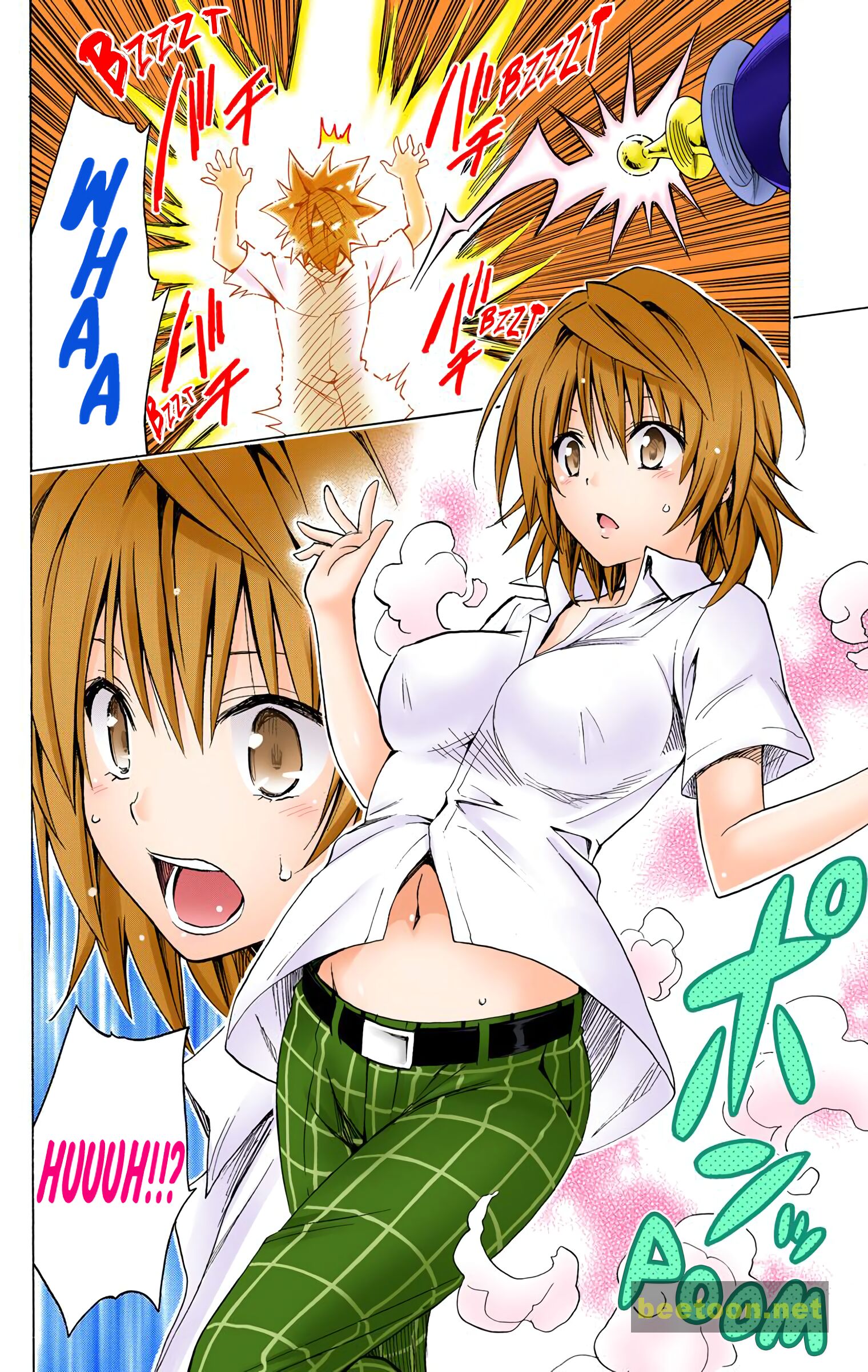 To LOVE-Ru Darkness - Full color Chapter 74 - HolyManga.Net